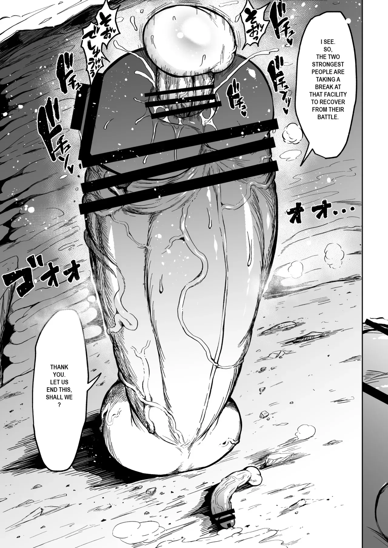 [Teterun] Super Cock Showdown Maratian Kingdom Arc [English] [Part 1-32] - Page 10