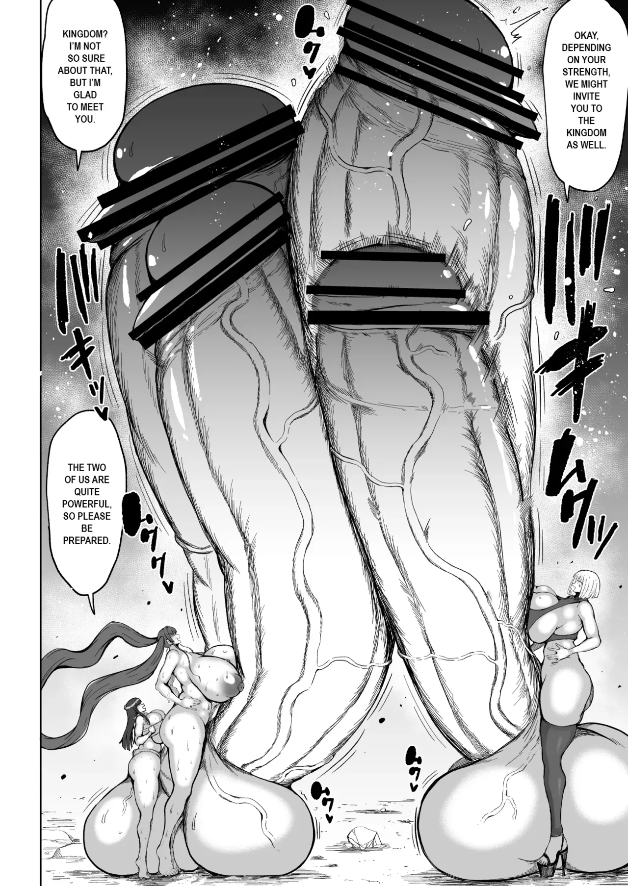 [Teterun] Super Cock Showdown Maratian Kingdom Arc [English] [Part 1-32] - Page 5