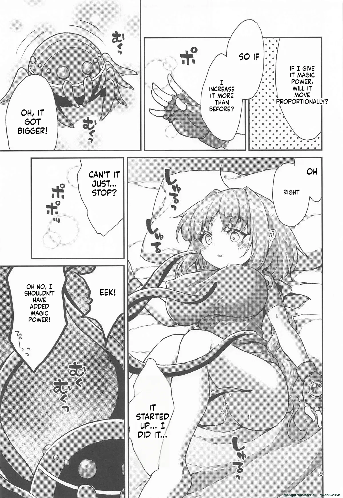 (Lyrical Magical 39) [Circle Damesimai (Ane)] Shokushu o Tanoshimu Caro-san (Mahou Shoujo Lyrical Nanoha) (SCANMTL) - Page 8