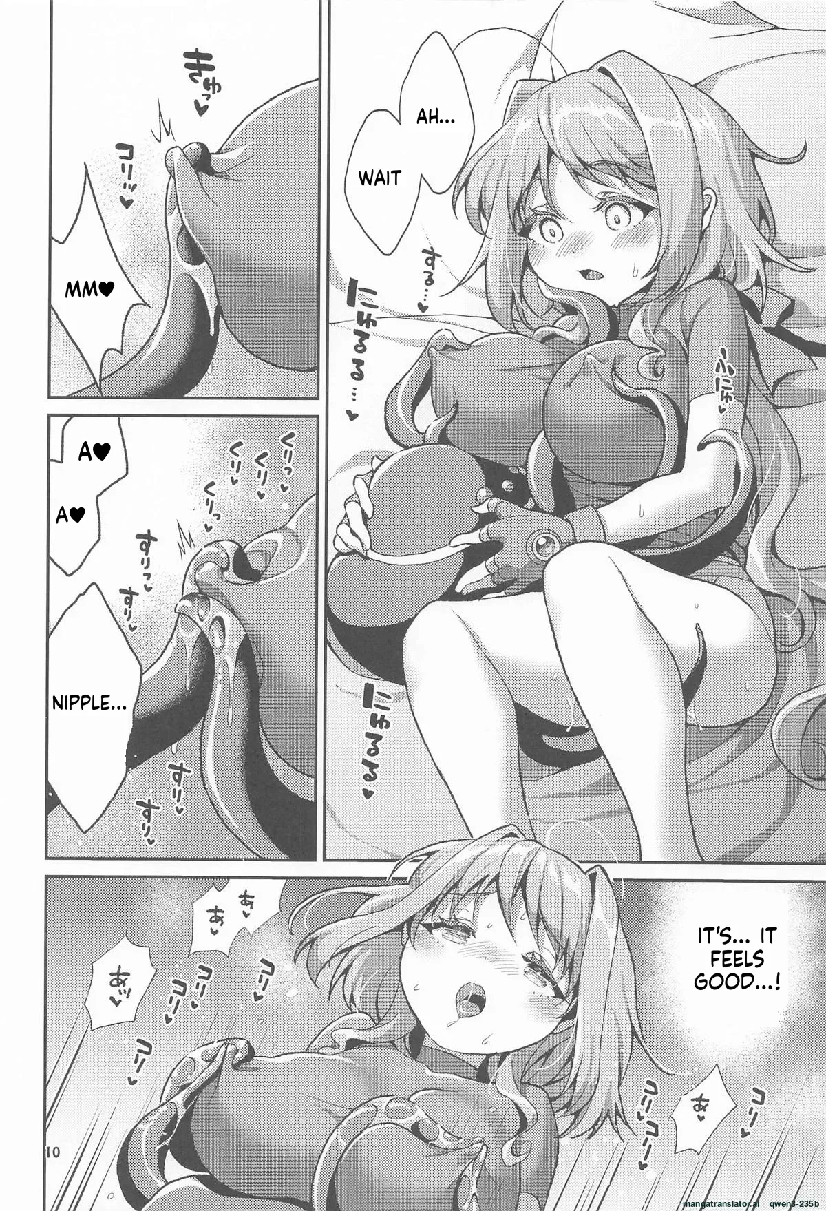(Lyrical Magical 39) [Circle Damesimai (Ane)] Shokushu o Tanoshimu Caro-san (Mahou Shoujo Lyrical Nanoha) (SCANMTL) - Page 9
