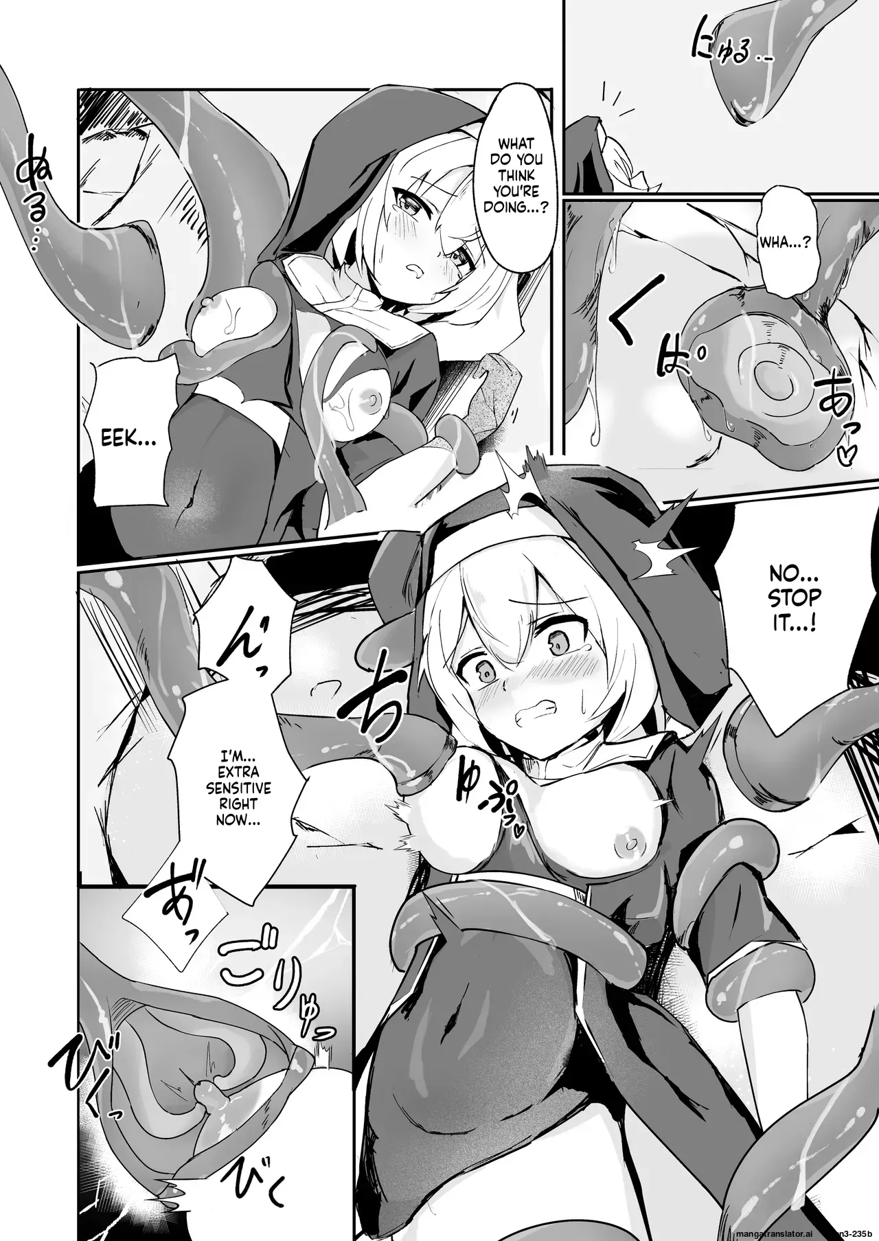 [Aoba no Kisetsu (Aoba Soyogi)] Sister ga Shokushu ni Kanzen Haiboku shite Sekka suru Hanashi (SCANMTL) - Page 10