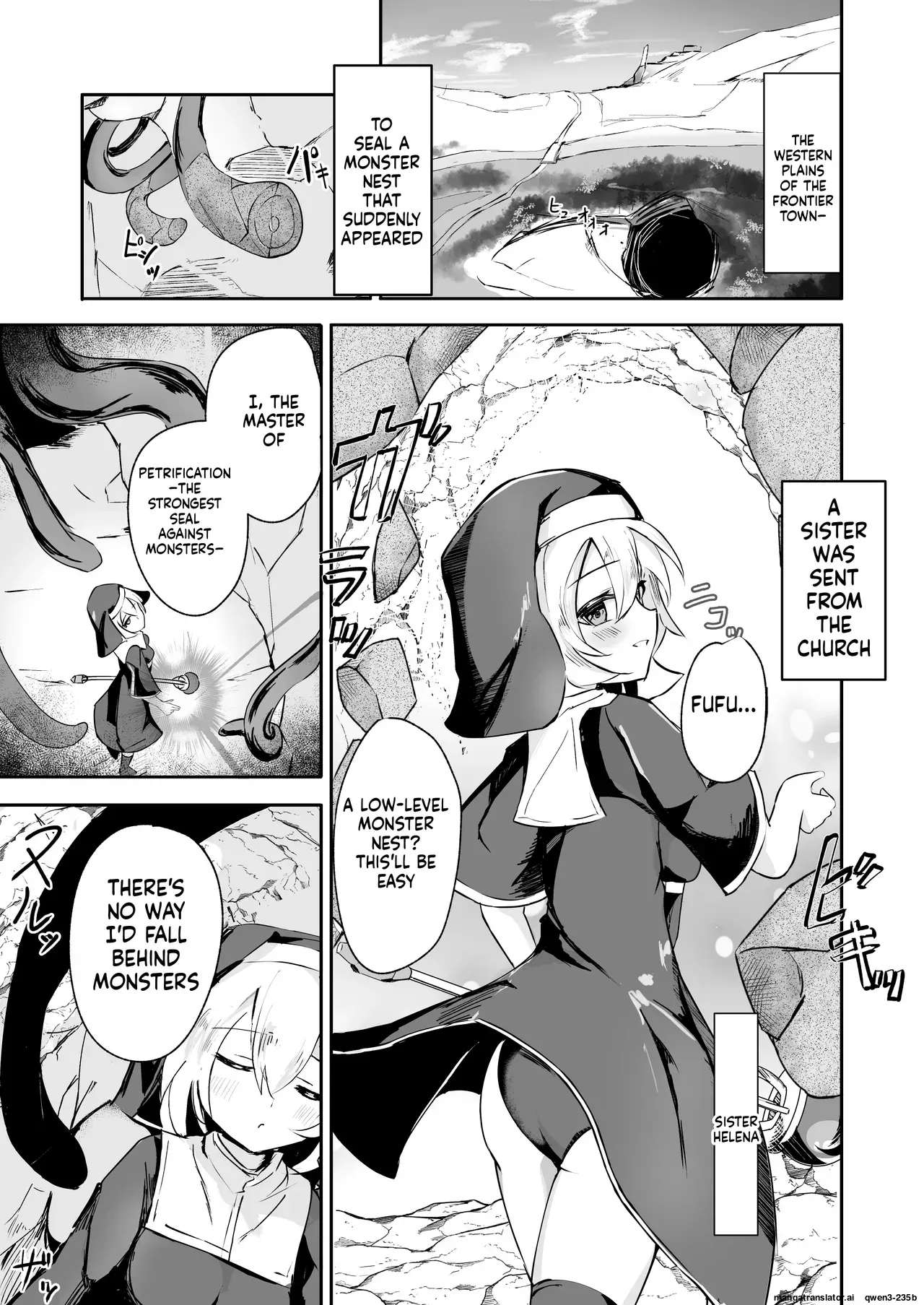 [Aoba no Kisetsu (Aoba Soyogi)] Sister ga Shokushu ni Kanzen Haiboku shite Sekka suru Hanashi (SCANMTL) - Page 3