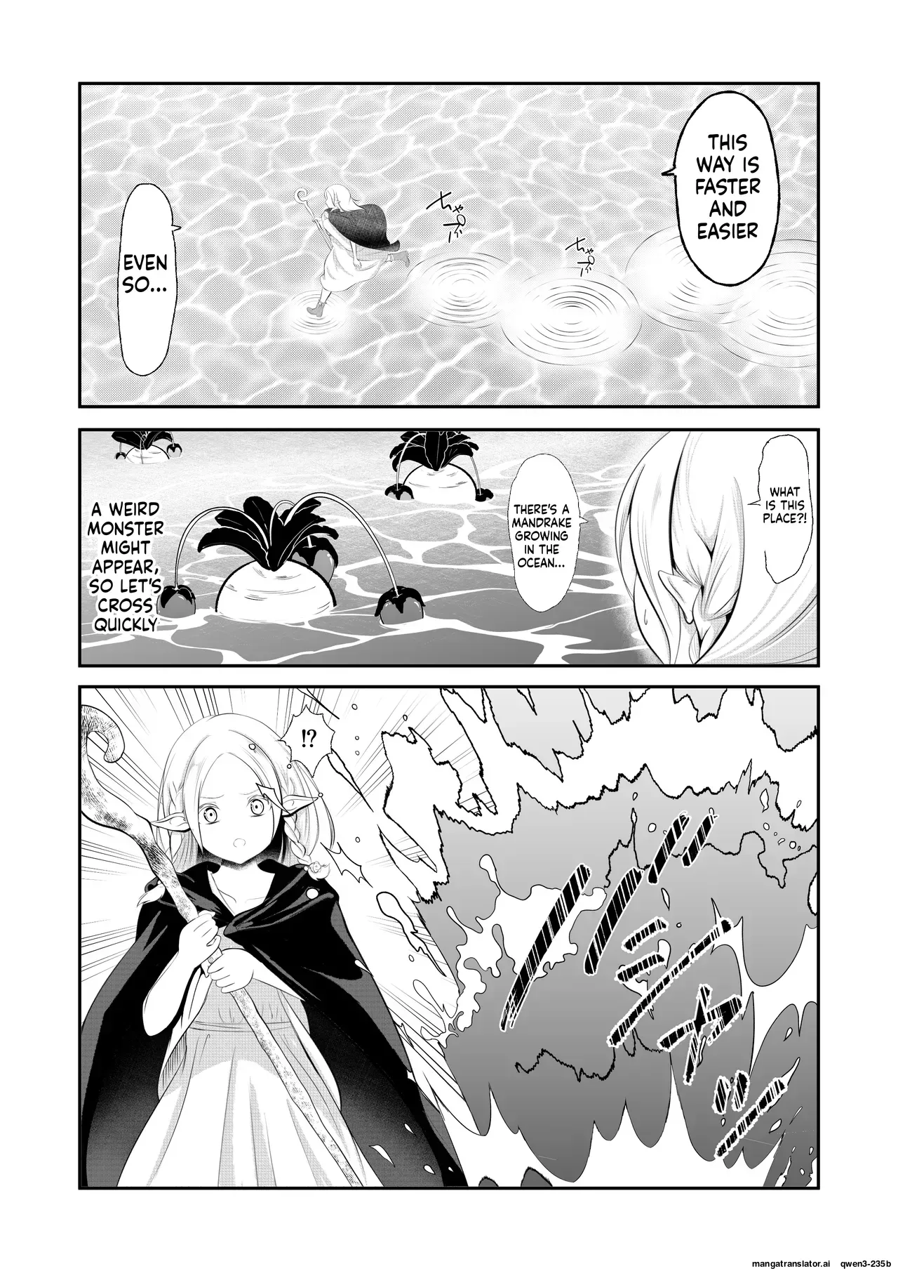 [Hotori no Koya] Elf Haiboku Octopacus Shokushu Kangoku (SCANMTL) - Page 4