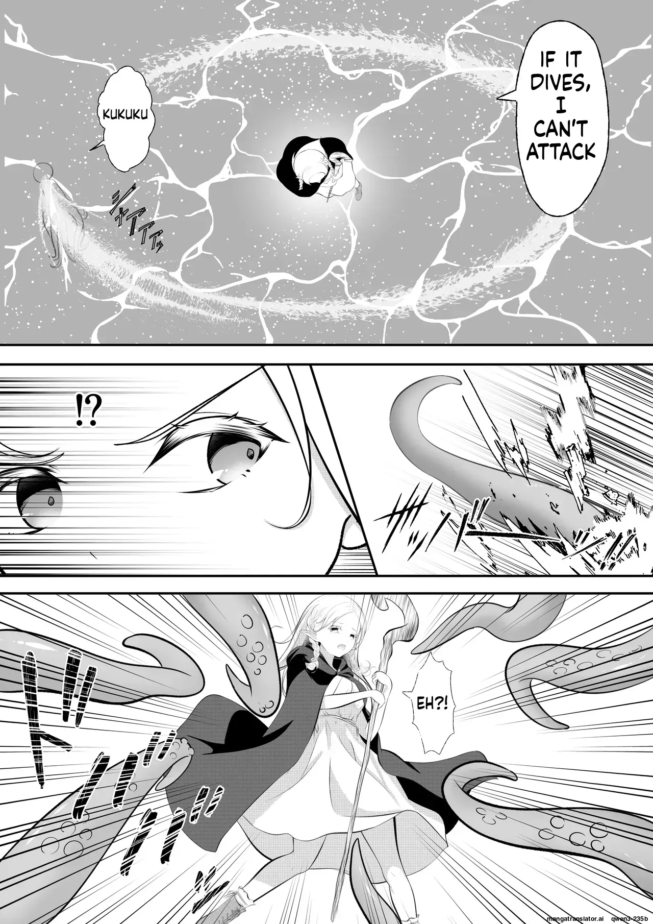 [Hotori no Koya] Elf Haiboku Octopacus Shokushu Kangoku (SCANMTL) - Page 8