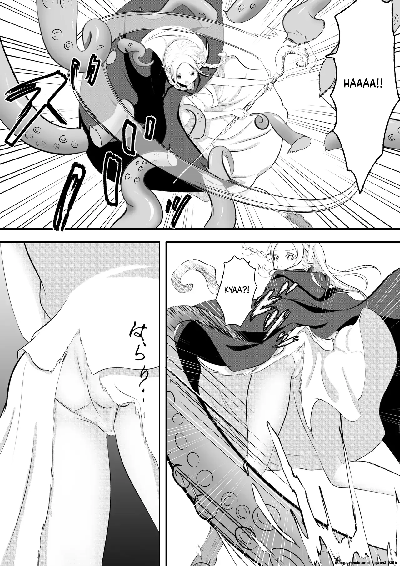 [Hotori no Koya] Elf Haiboku Octopacus Shokushu Kangoku (SCANMTL) - Page 9