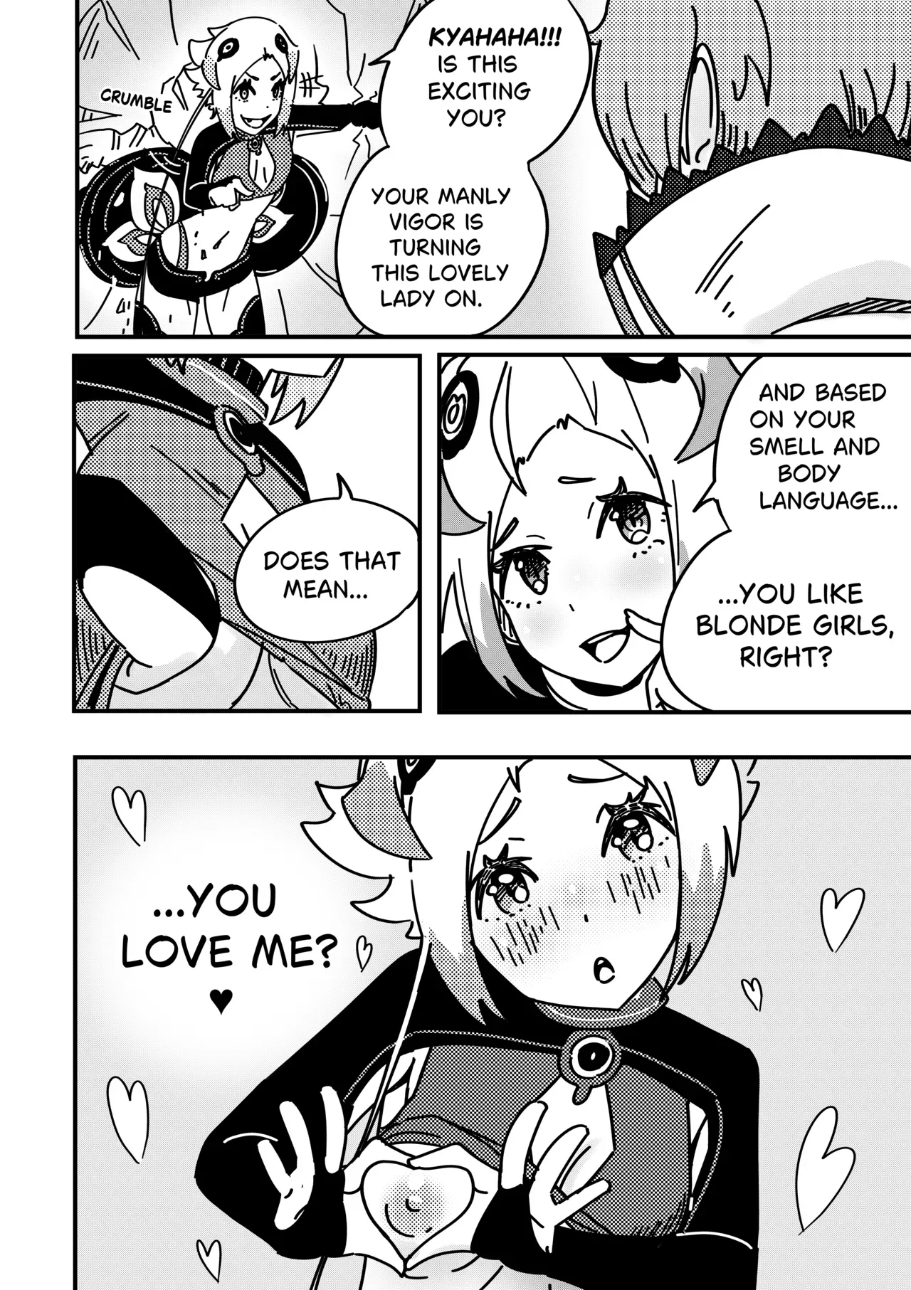 [MayngoMay] Lust IF Prologue [English] (ReZero kara Hajimeru Isekai Seikatsu) - Page 4