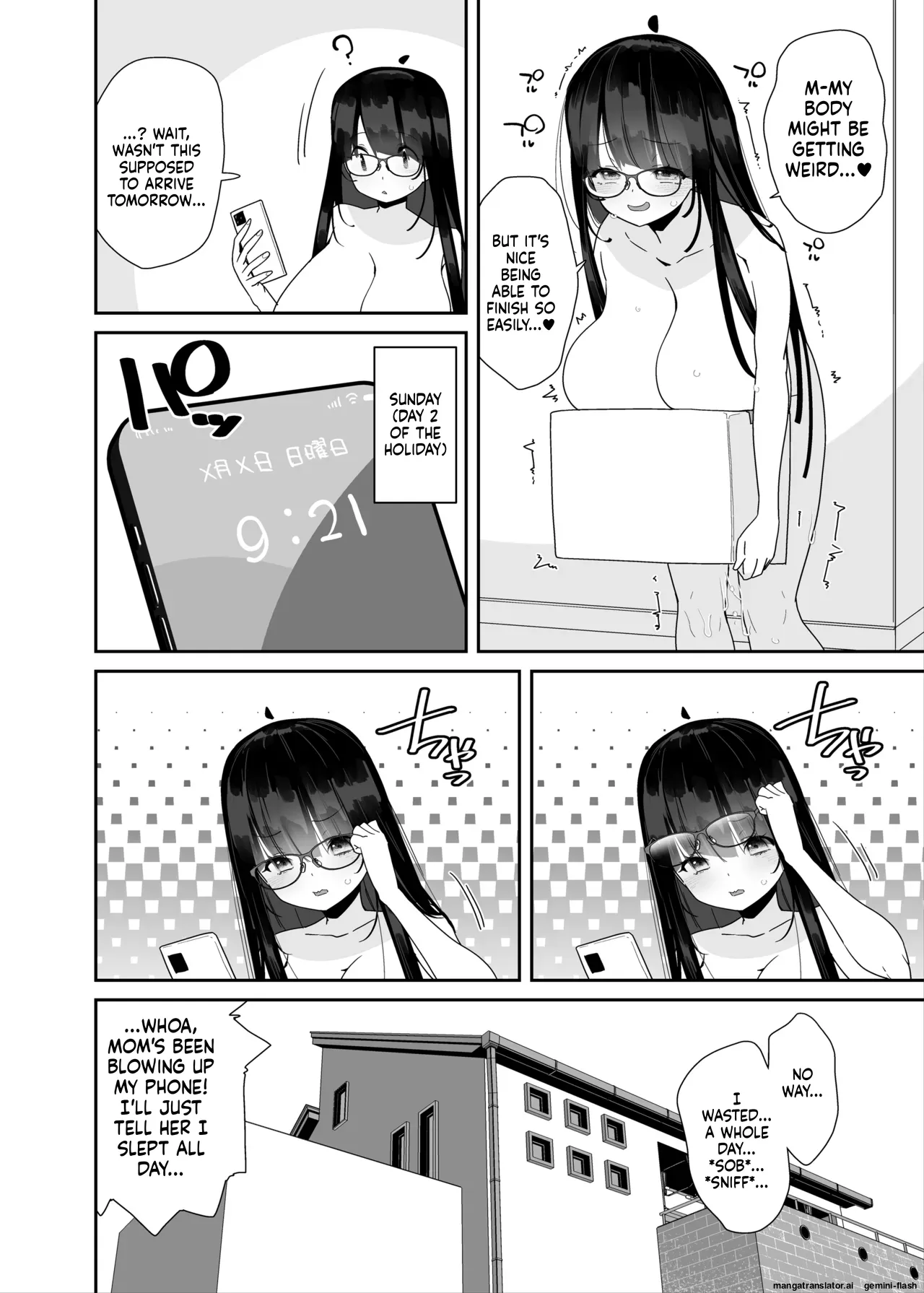 [Condiment Moderately (Maeshima Ryou)] Dosukebe Kyonyuu Joshi ga Kazoku no Inai Renkyuu ni Hitasura Onanie Shimakuru Hanashi [English] [MTL] - Page 5