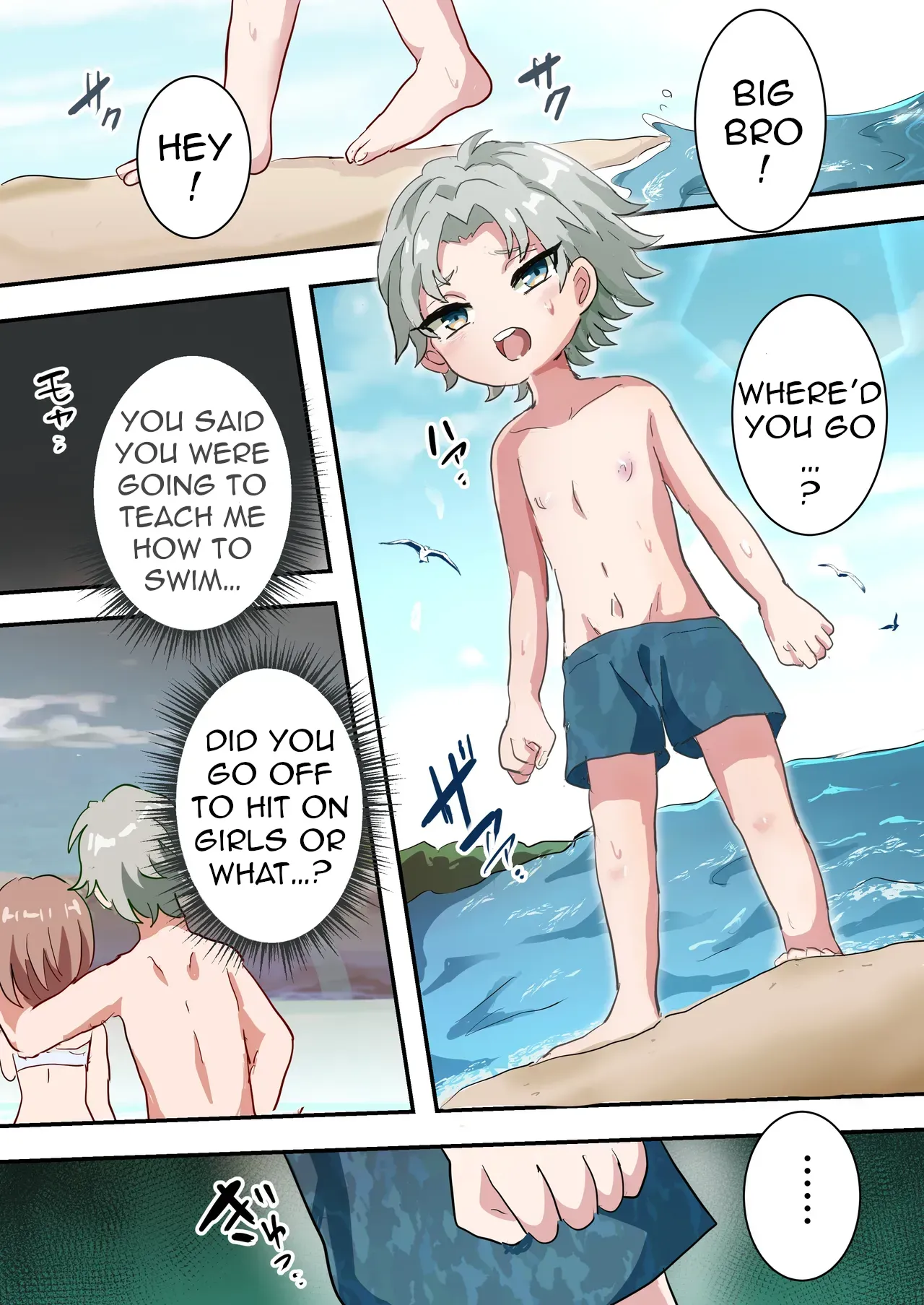 [Lyrical Seeki] Jinrui Otokonoko-ka Keikaku Natsuyasumi Hen ~Shotaimen no Otoko no Ko-tachi to ikinari Hatsu-Ecchi!?~|Human Traptality Project Summer Vacation Arc ~These Boys are Suddenly Losing Their Virginity After They Just Met!?~ - Page 2