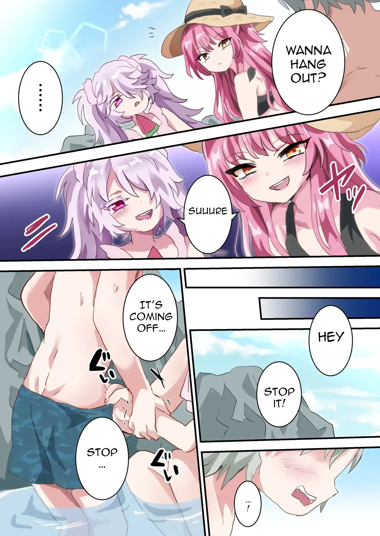 [Lyrical Seeki] Jinrui Otokonoko-ka Keikaku Natsuyasumi Hen ~Shotaimen no Otoko no Ko-tachi to ikinari Hatsu-Ecchi!?~|Human Traptality Project Summer Vacation Arc ~These Boys are Suddenly Losing Their Virginity After They Just Met!?~ - Page 6