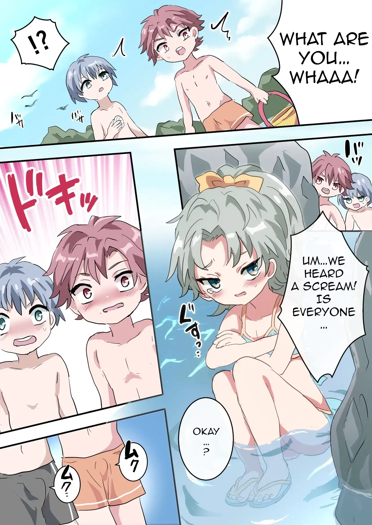 [Lyrical Seeki] Jinrui Otokonoko-ka Keikaku Natsuyasumi Hen ~Shotaimen no Otoko no Ko-tachi to ikinari Hatsu-Ecchi!?~|Human Traptality Project Summer Vacation Arc ~These Boys are Suddenly Losing Their Virginity After They Just Met!?~ - Page 8