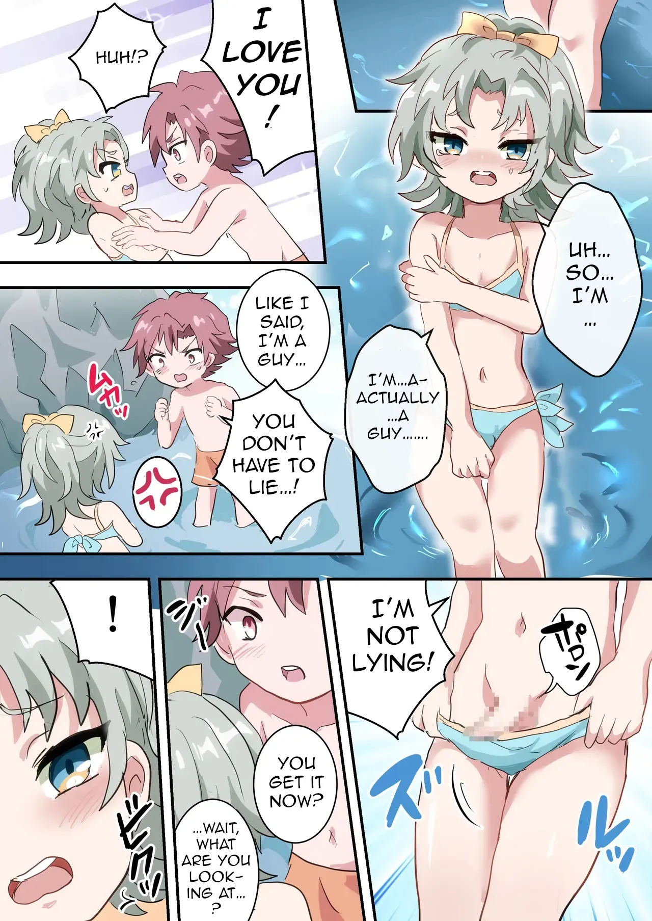 [Lyrical Seeki] Jinrui Otokonoko-ka Keikaku Natsuyasumi Hen ~Shotaimen no Otoko no Ko-tachi to ikinari Hatsu-Ecchi!?~|Human Traptality Project Summer Vacation Arc ~These Boys are Suddenly Losing Their Virginity After They Just Met!?~ - Page 9
