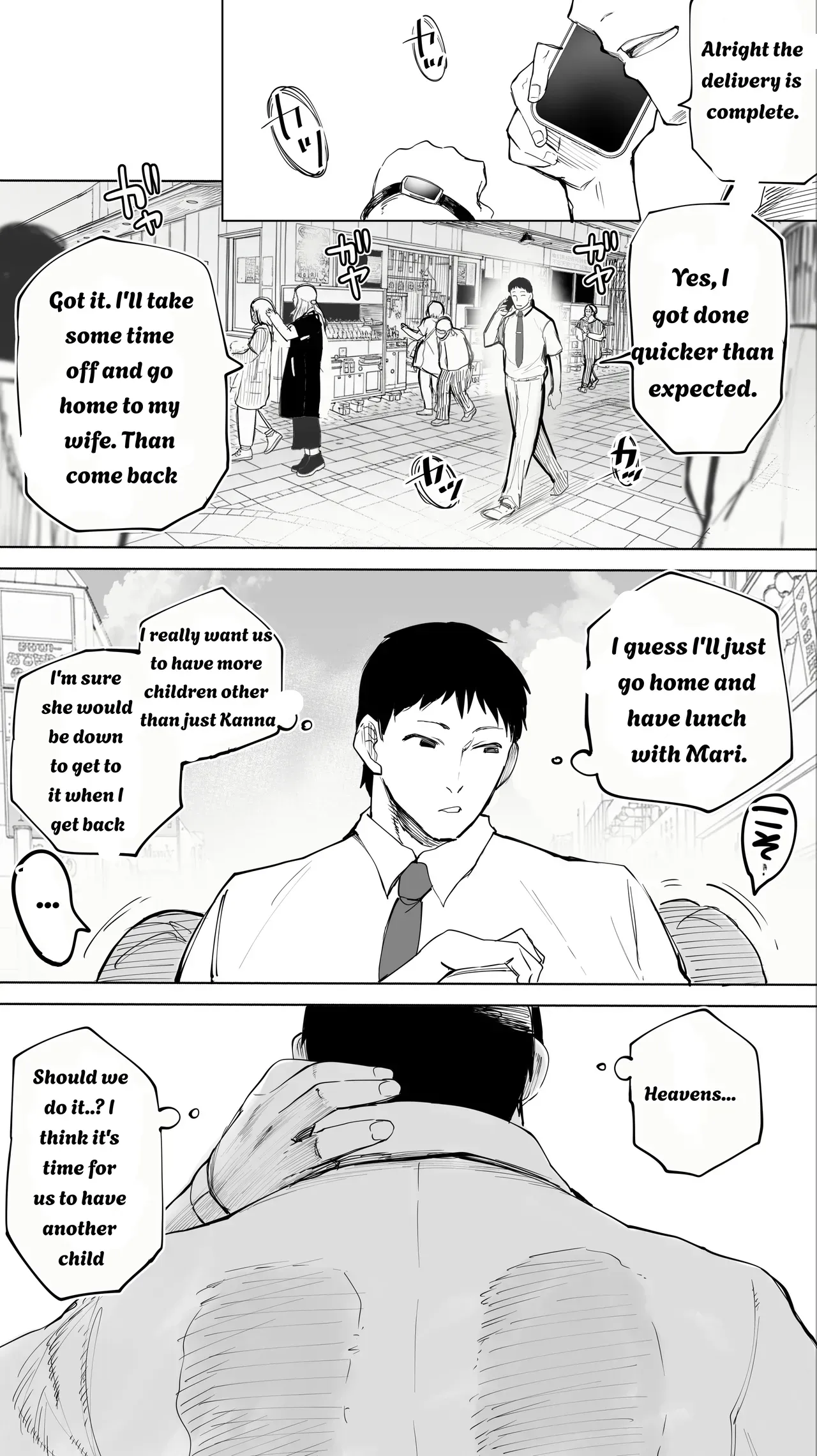 Jimoto no Hame Tomo. ''Kinjo no Niransei Futago C, U'' Mumou-ban｜My Hometown Fuck buddy. "Twin sisters C and U from the neighborhood" - Page 5