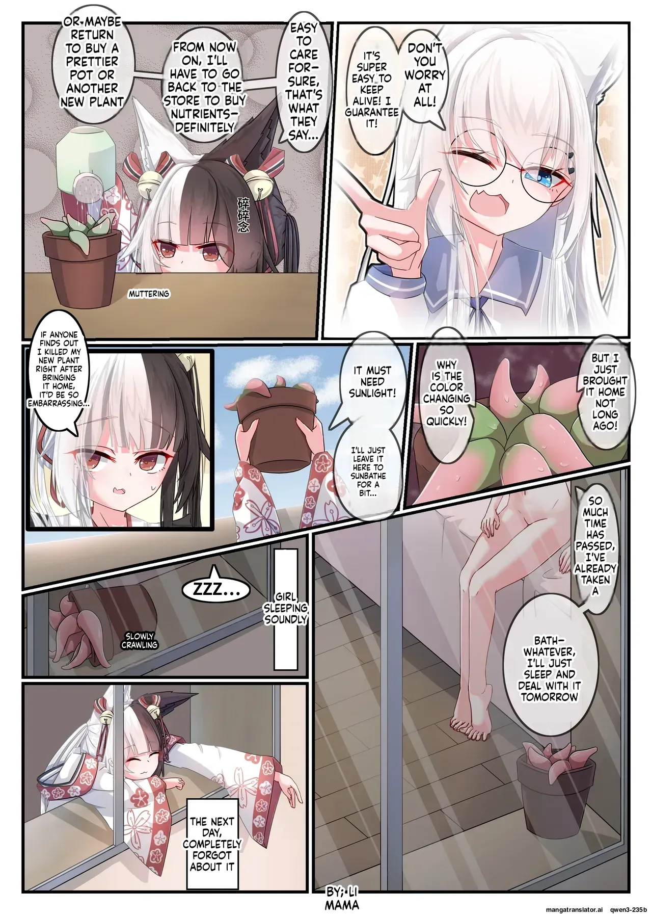 A happy life with ArisuMana and tentacles! (SCANMTL) - Page 2