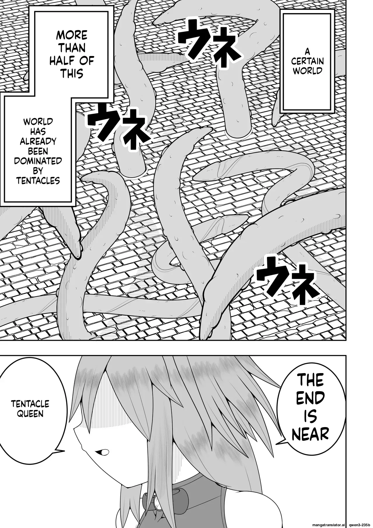 [Ocha Shigure] Sekai wo Sukutta Mahou Shoujo ga Ikuukan ni Torawarete Kuritorisu Mokei to Kuritorisu no Kankaku wo Tsunagarete Kuritorisu wo Kyokugen made Semerareru Hanashi (SCANMTL) - Page 4