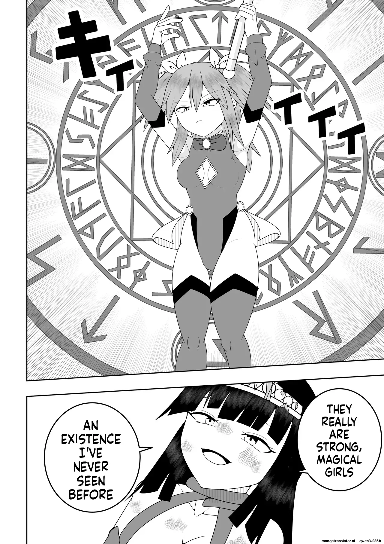 [Ocha Shigure] Sekai wo Sukutta Mahou Shoujo ga Ikuukan ni Torawarete Kuritorisu Mokei to Kuritorisu no Kankaku wo Tsunagarete Kuritorisu wo Kyokugen made Semerareru Hanashi (SCANMTL) - Page 5