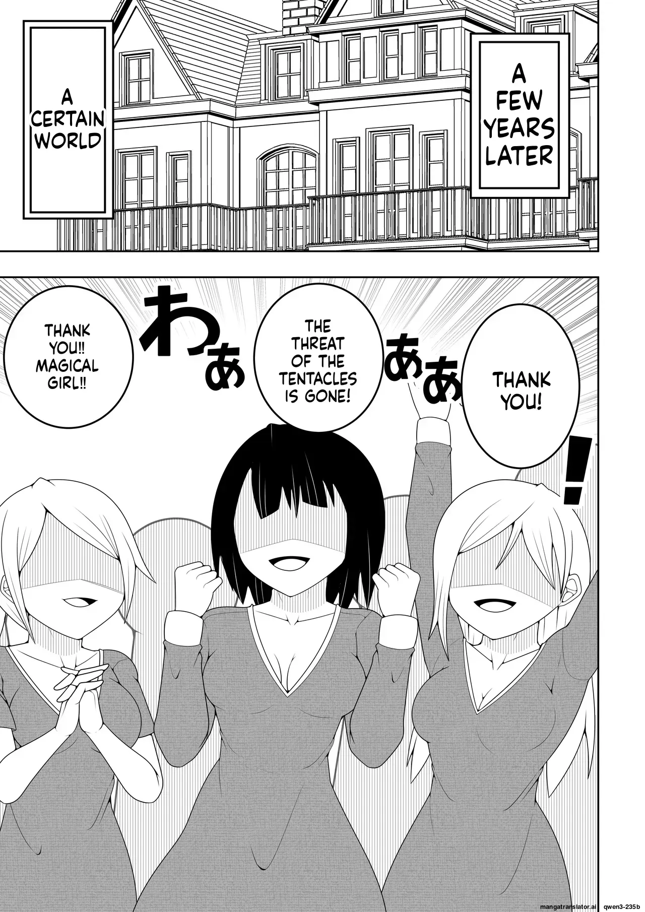 [Ocha Shigure] Sekai wo Sukutta Mahou Shoujo ga Ikuukan ni Torawarete Kuritorisu Mokei to Kuritorisu no Kankaku wo Tsunagarete Kuritorisu wo Kyokugen made Semerareru Hanashi (SCANMTL) - Page 8