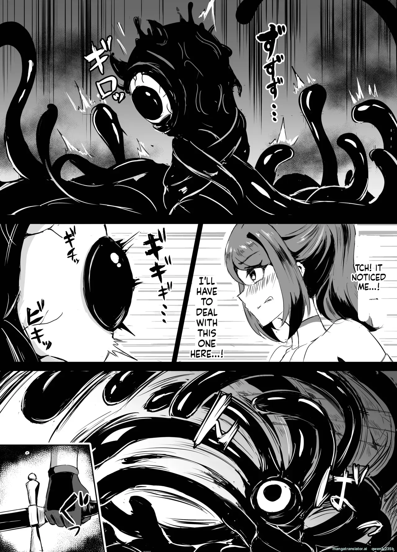 [Torigara Soup (Yotaka)] Wakate Elite na Seijo Kishi-sama, Kyouaku Shokushu ni Shiborareru ~Mugen ni Ikasare Buzama Haiboku Maryokujiru Tarenagashi Genkai Energy Drain Hen~ (SCANMTL) - Page 6
