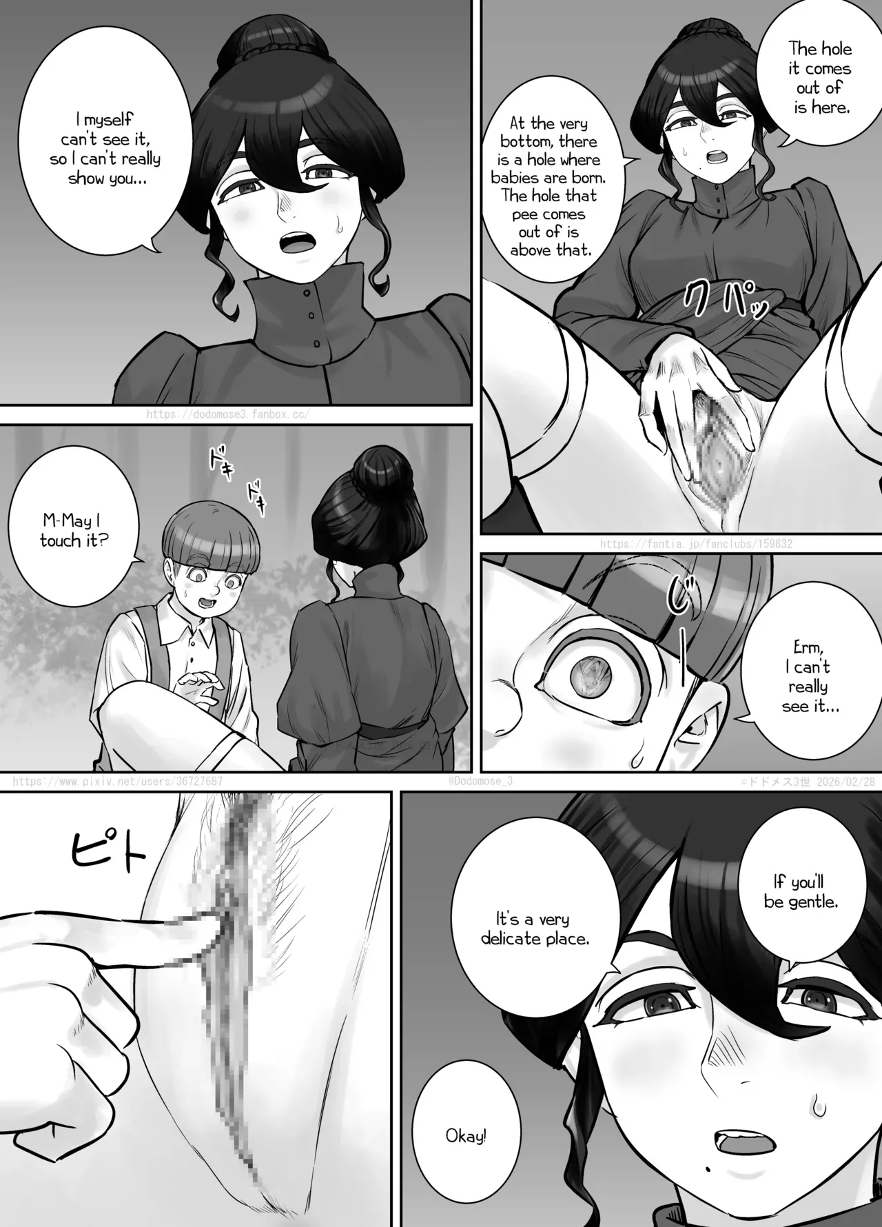 [DODOMESU3SEI] Oshiego ni Onegai Sarete Iroiro Miseteshimau Hanashi [English] - Page 10