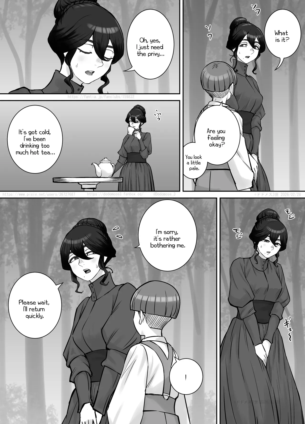 [DODOMESU3SEI] Oshiego ni Onegai Sarete Iroiro Miseteshimau Hanashi [English] - Page 7