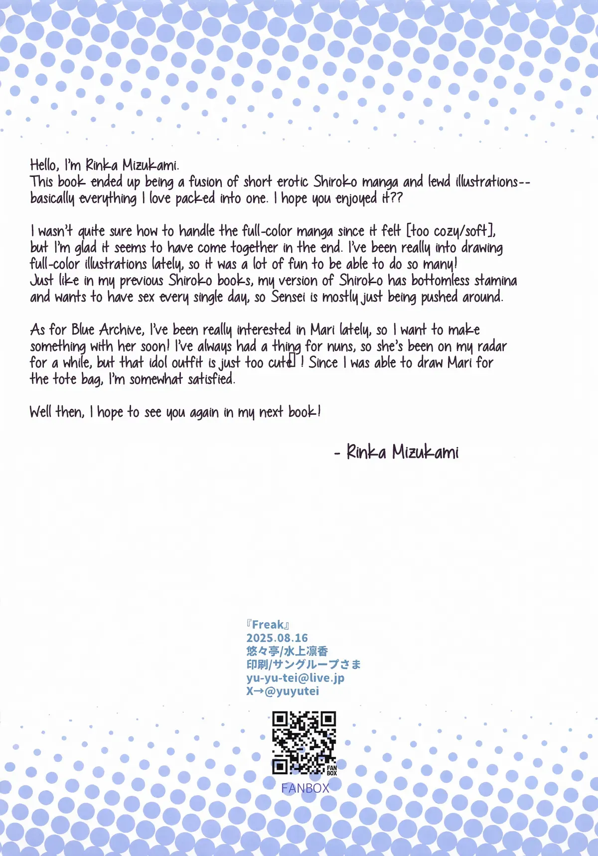 (C106) [Yu-Yu-Tei (Minakami Rinka)] Freak Blue Archive Fan Book (Blue Archive) [English] - Page 10