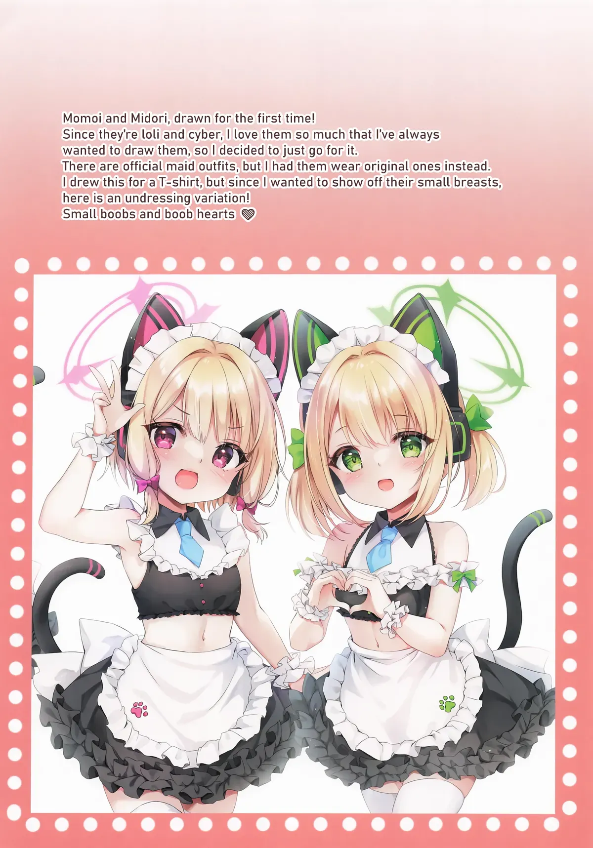 (C106) [Yu-Yu-Tei (Minakami Rinka)] Freak Blue Archive Fan Book (Blue Archive) [English] - Page 8