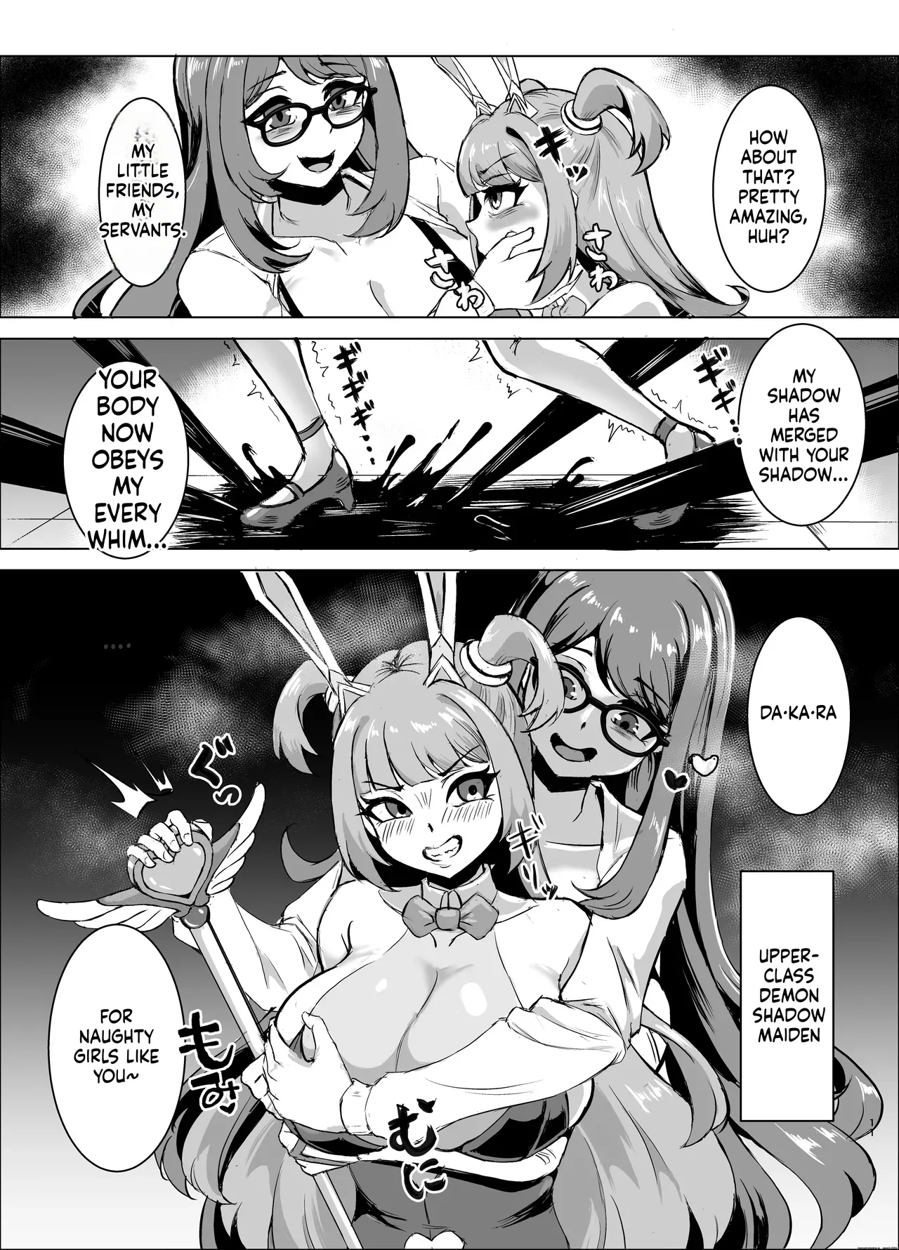 [Taka no Me Shoukai (Yotaka)] JK Senshi Banii Cheri vs. Shadou Meiden ~Inkyana dekajo mamono ni nukou rezu haiboku! Injiru mamire de mazo mesu kaika hen~ [Digital] (SCANMTL) - Page 10