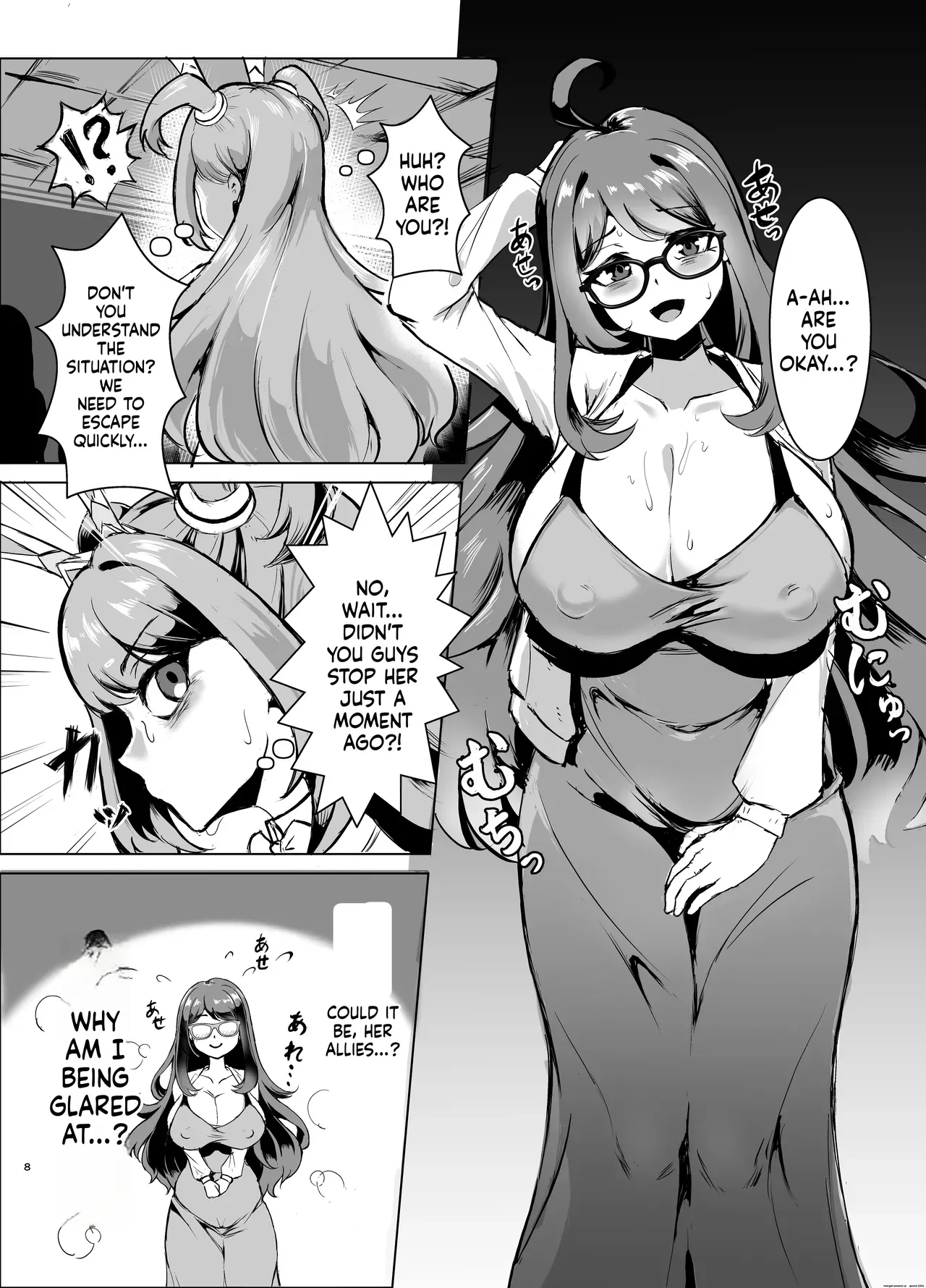 [Taka no Me Shoukai (Yotaka)] JK Senshi Banii Cheri vs. Shadou Meiden ~Inkyana dekajo mamono ni nukou rezu haiboku! Injiru mamire de mazo mesu kaika hen~ [Digital] (SCANMTL) - Page 7