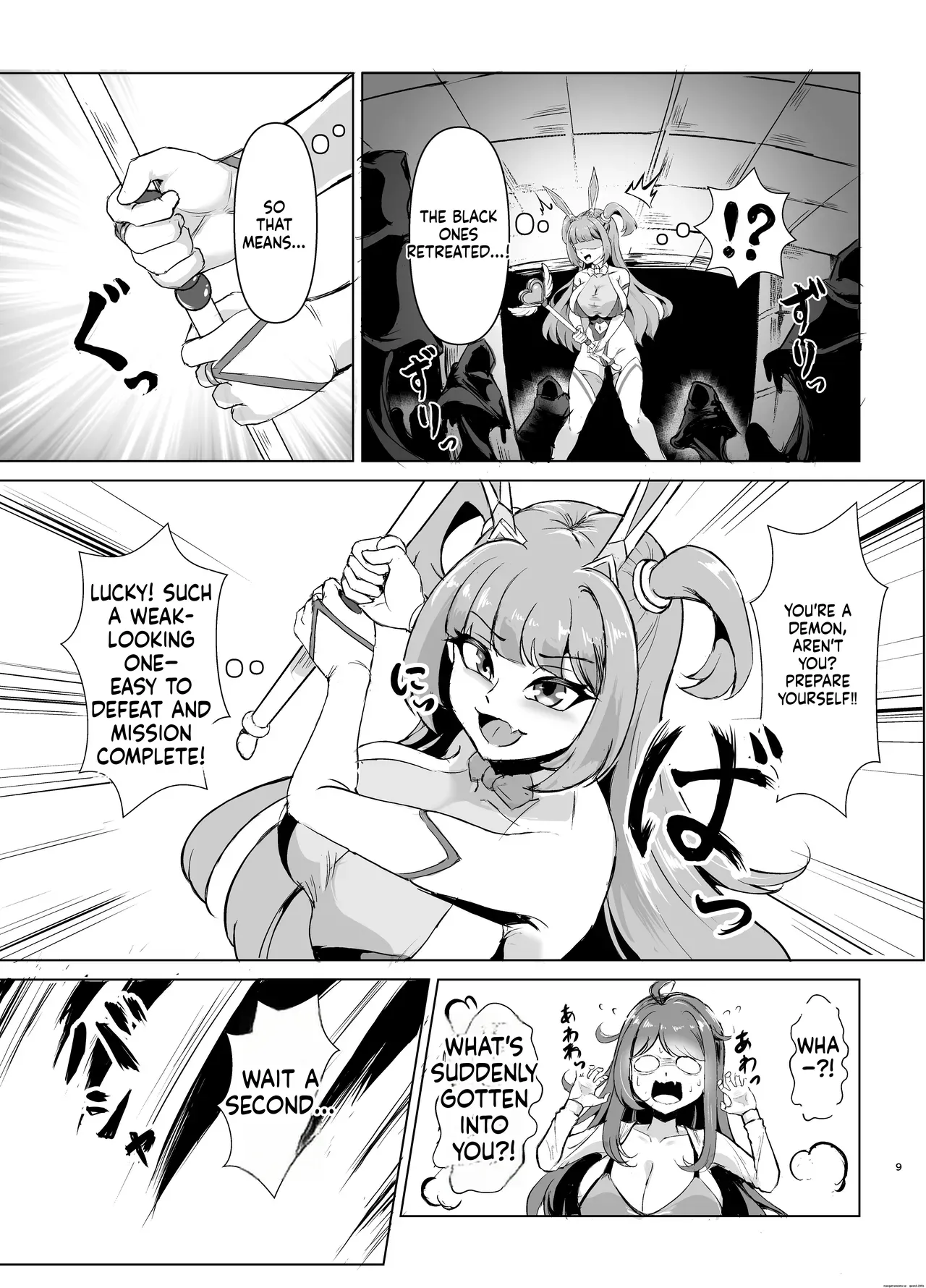 [Taka no Me Shoukai (Yotaka)] JK Senshi Banii Cheri vs. Shadou Meiden ~Inkyana dekajo mamono ni nukou rezu haiboku! Injiru mamire de mazo mesu kaika hen~ [Digital] (SCANMTL) - Page 8
