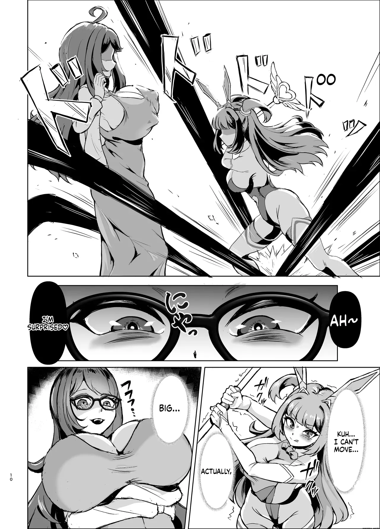 [Taka no Me Shoukai (Yotaka)] JK Senshi Banii Cheri vs. Shadou Meiden ~Inkyana dekajo mamono ni nukou rezu haiboku! Injiru mamire de mazo mesu kaika hen~ [Digital] (SCANMTL) - Page 9