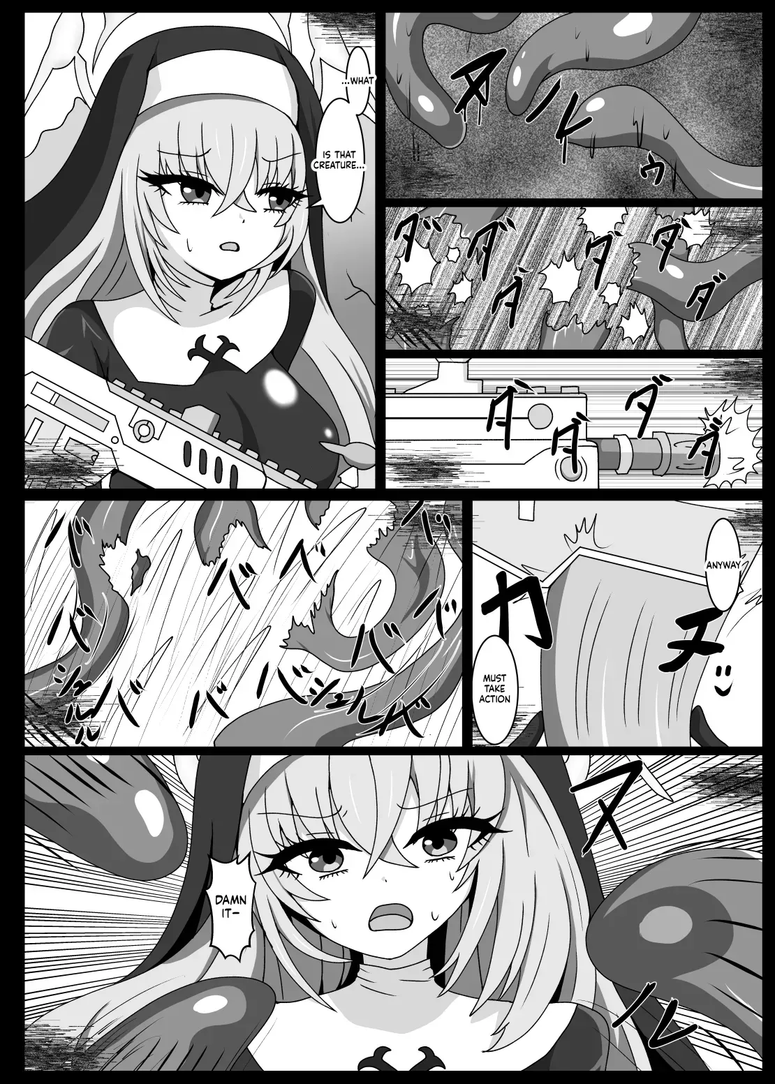 [Koumusyo (Yakunabi)] Hypnosis Simulation in Sakurako (Blue Archive) [Digital] (SCANMTL) - Page 3
