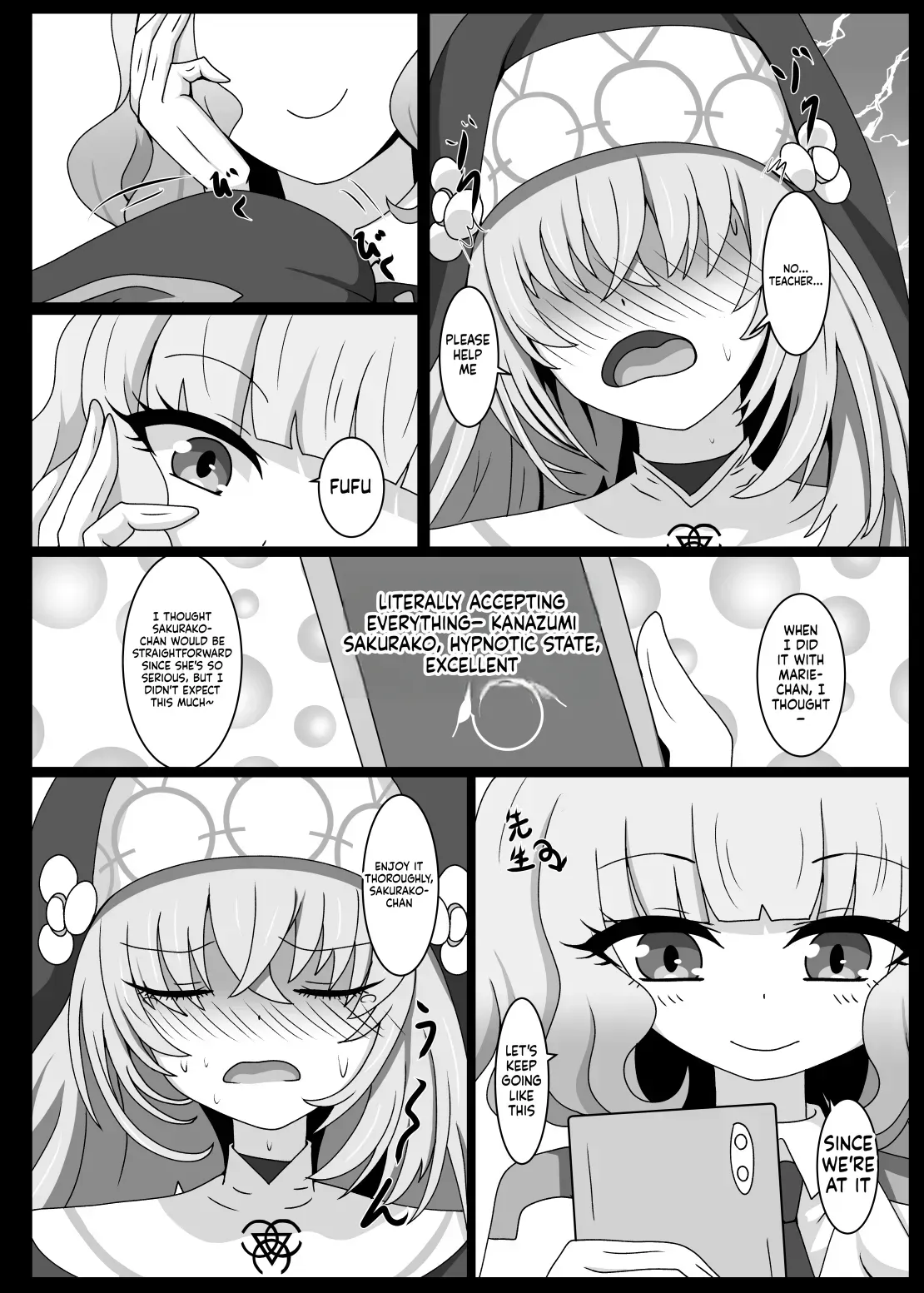 [Koumusyo (Yakunabi)] Hypnosis Simulation in Sakurako (Blue Archive) [Digital] (SCANMTL) - Page 5