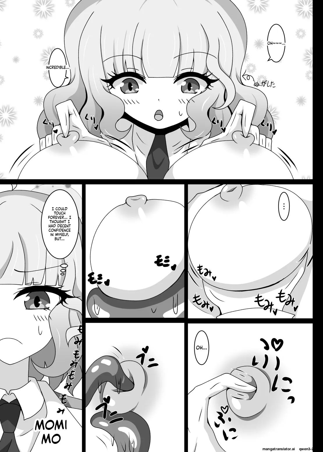[Koumusyo (Yakunabi)] Hypnosis Simulation in Sakurako (Blue Archive) [Digital] (SCANMTL) - Page 8