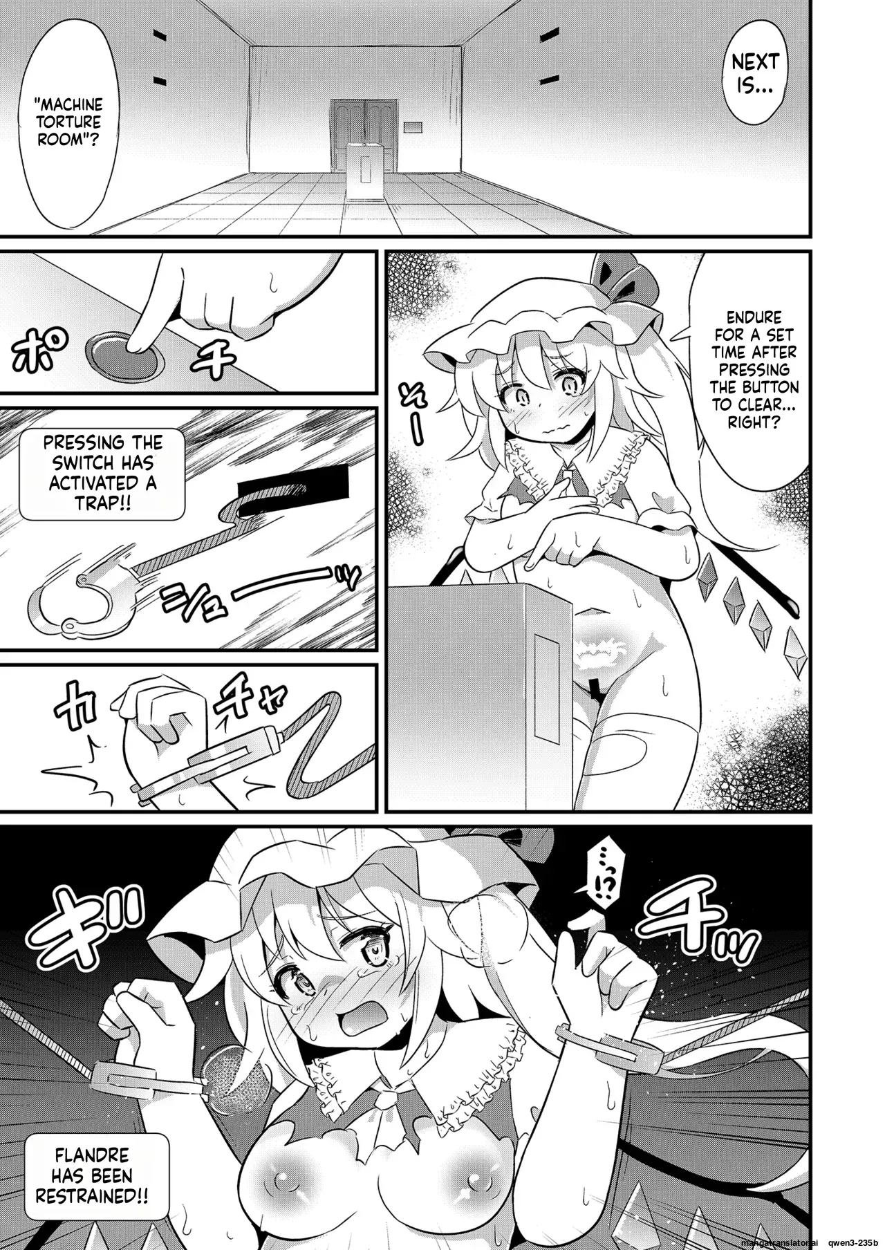[Divine Fountain (Koizumi Hitsuji)] Flan-chan Ero Trap ni Haiboku (Touhou Project) [Digital] (SCANMTL) - Page 10