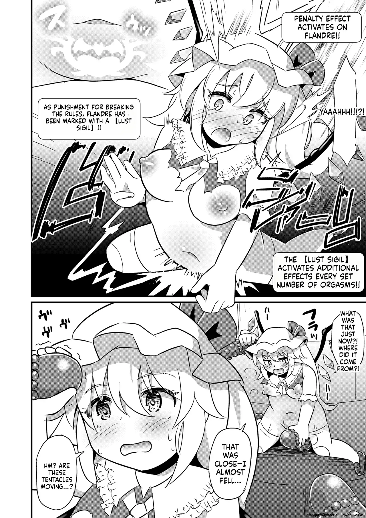 [Divine Fountain (Koizumi Hitsuji)] Flan-chan Ero Trap ni Haiboku (Touhou Project) [Digital] (SCANMTL) - Page 7