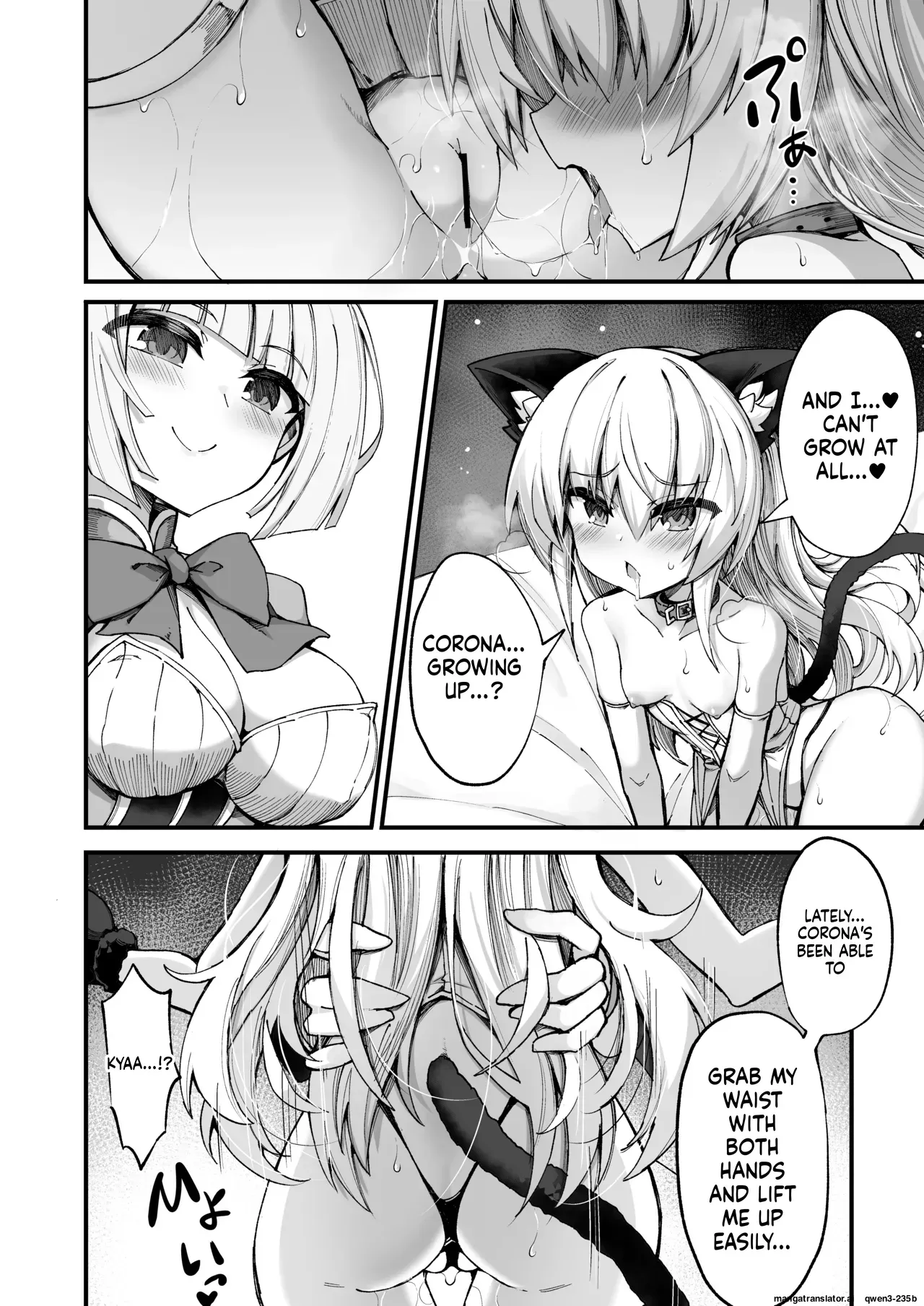 [I'm moralist (Yanagihara Mitsuki, Sasamashin)] Mazoneko x Mahou Shoujo ~Aku no Mahou Shoujo ga, Seigi no Mahou Shoujo to Suenagaku Shiawase ni Kurasu Manga~ (SCANMTL) - Page 4
