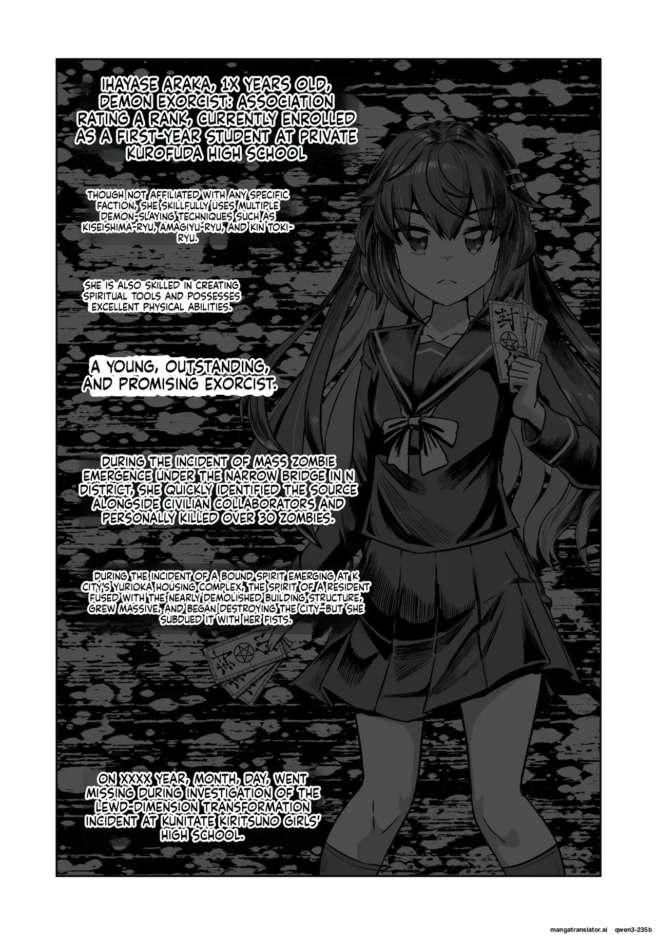 [Im moralist (U-mu)] JK Taimashi vs Inkai Gakkyuu ~Dosukebe Taibatsu de Omanko Shidou Arigatou Gozaimasu~ (SCANMTL) - Page 2