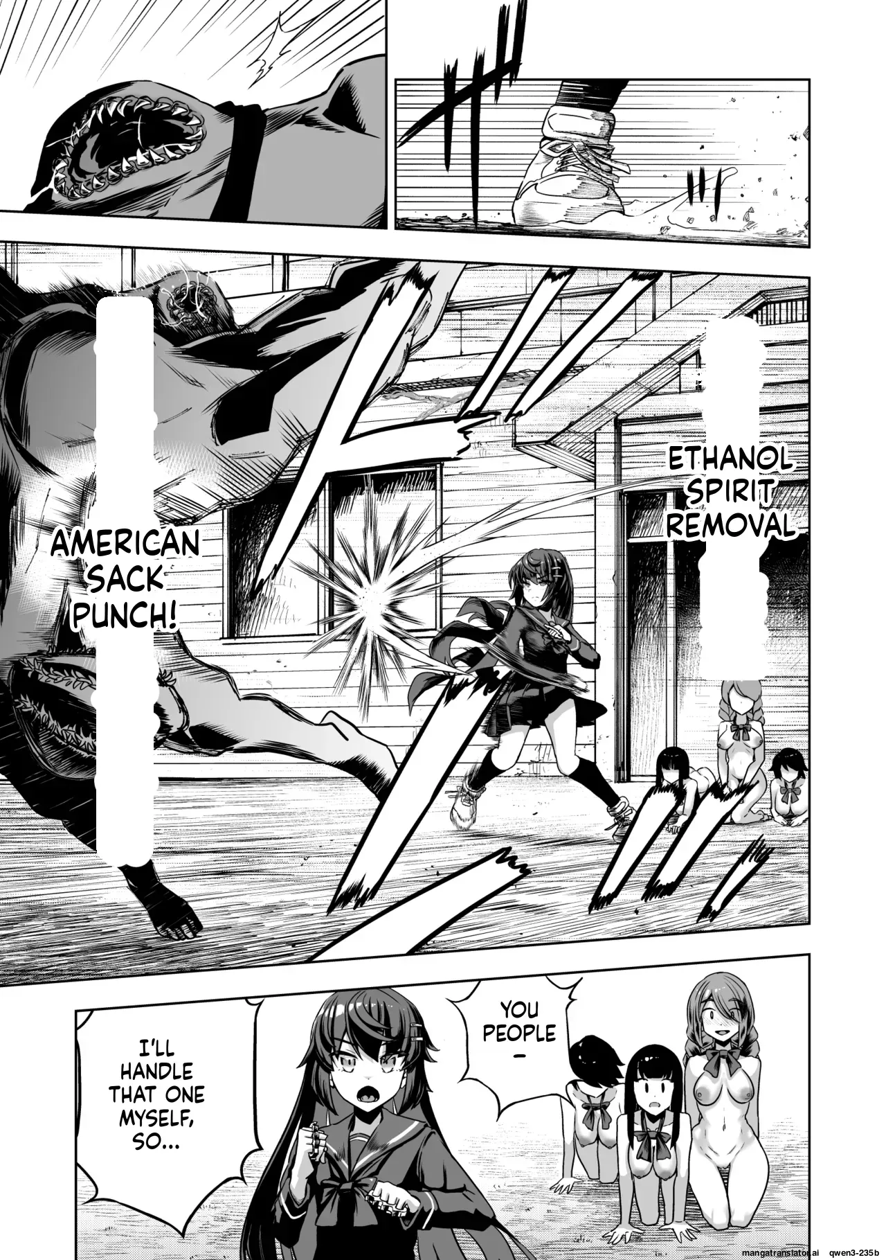 [Im moralist (U-mu)] JK Taimashi vs Inkai Gakkyuu ~Dosukebe Taibatsu de Omanko Shidou Arigatou Gozaimasu~ (SCANMTL) - Page 4