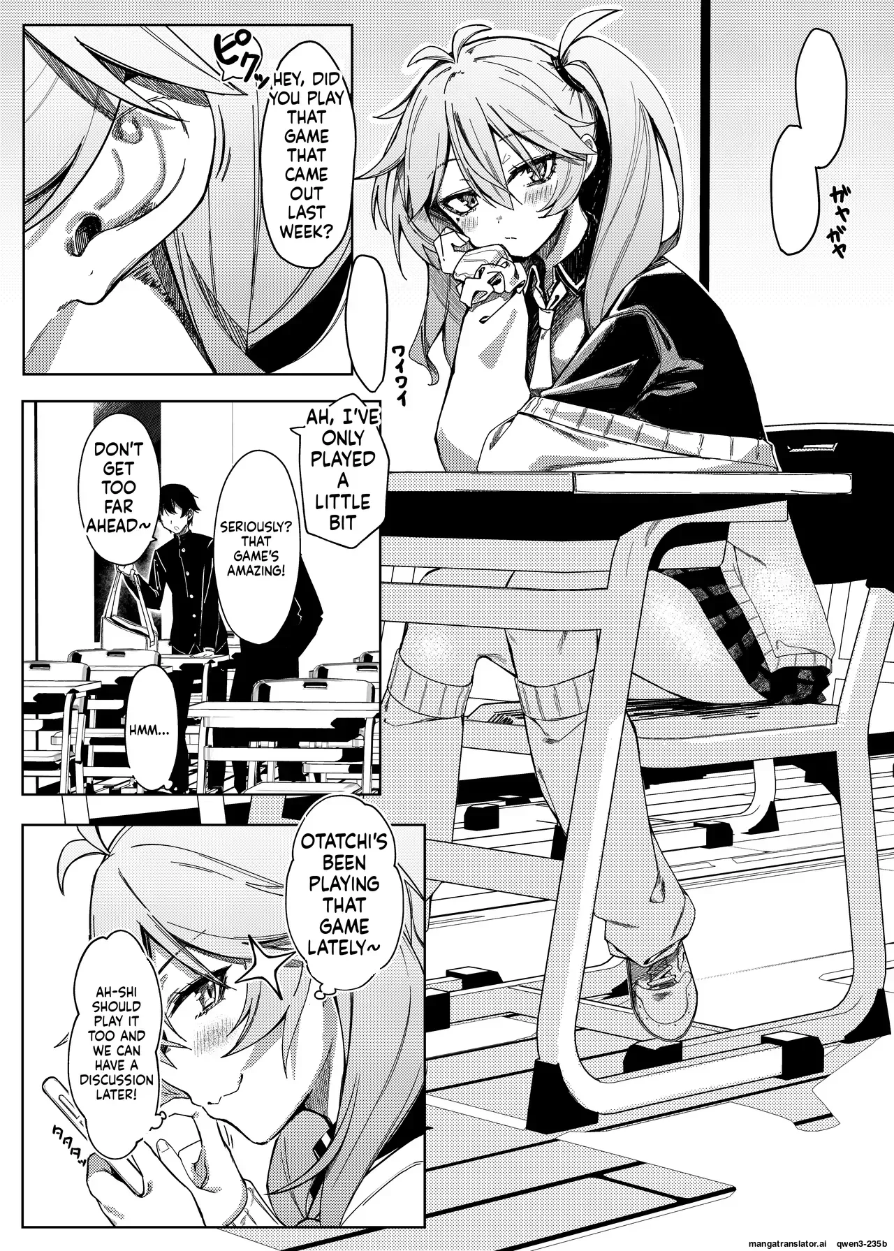 [act.direction (partner)] Tasukete! Otaku-kun!! - Help me! Otaku-kun!! (VOICE VOX) [Digital] (SCANMTL) - Page 2
