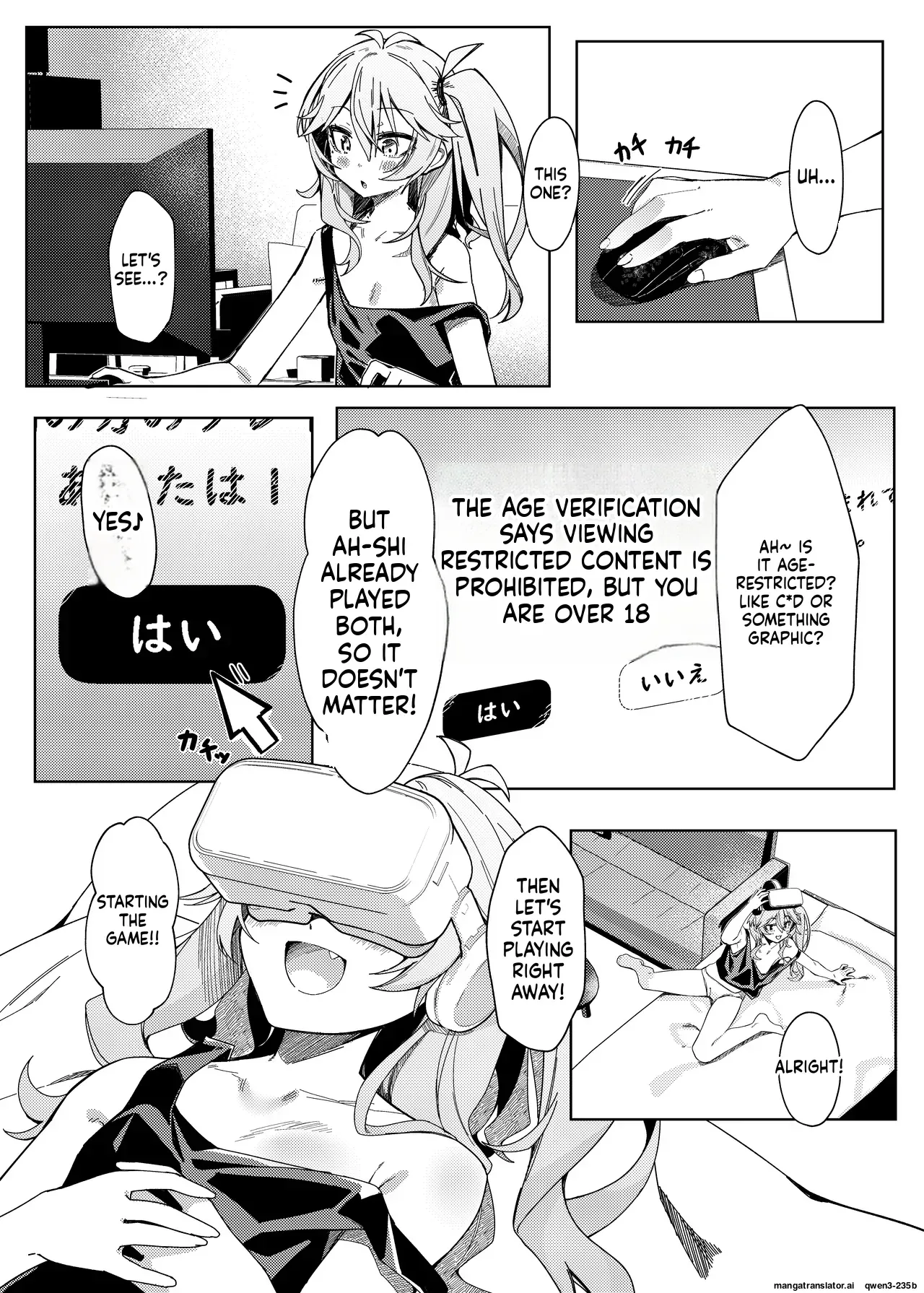 [act.direction (partner)] Tasukete! Otaku-kun!! - Help me! Otaku-kun!! (VOICE VOX) [Digital] (SCANMTL) - Page 3