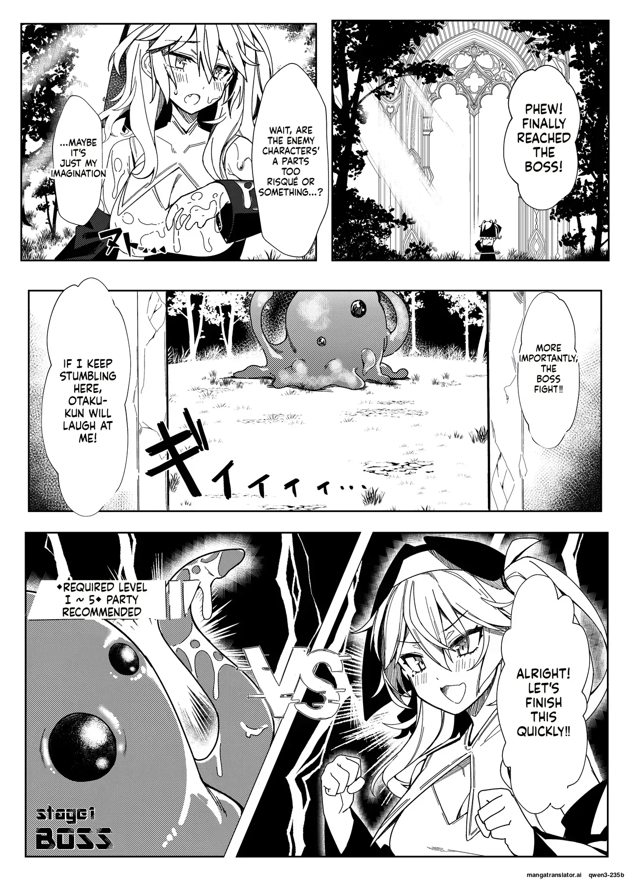 [act.direction (partner)] Tasukete! Otaku-kun!! - Help me! Otaku-kun!! (VOICE VOX) [Digital] (SCANMTL) - Page 7