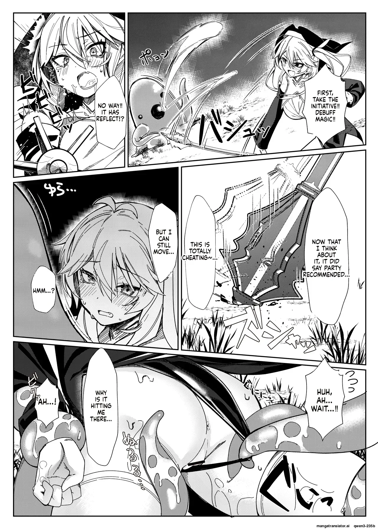 [act.direction (partner)] Tasukete! Otaku-kun!! - Help me! Otaku-kun!! (VOICE VOX) [Digital] (SCANMTL) - Page 8