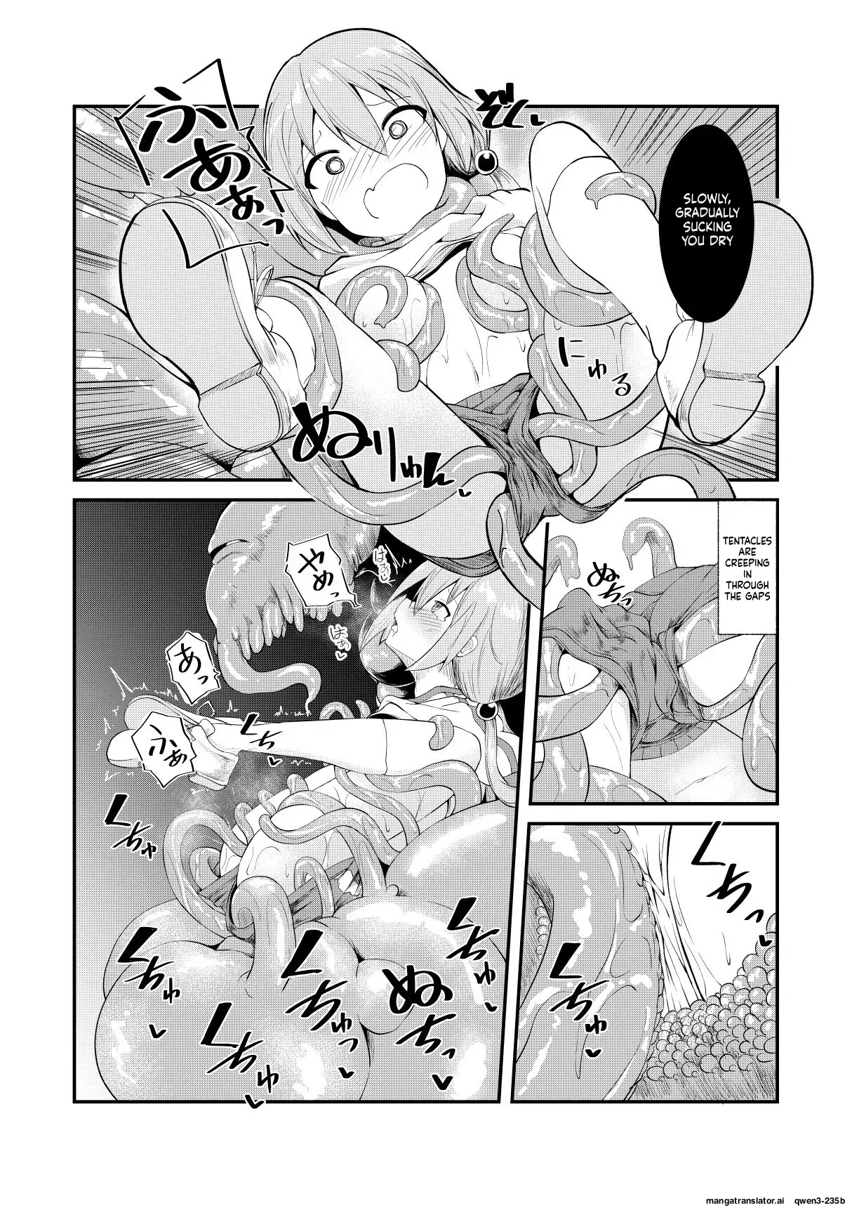 [Keishikin] Moto Teikyuu Mazoku no Isekai Shoukan (SCANMTL) - Page 4