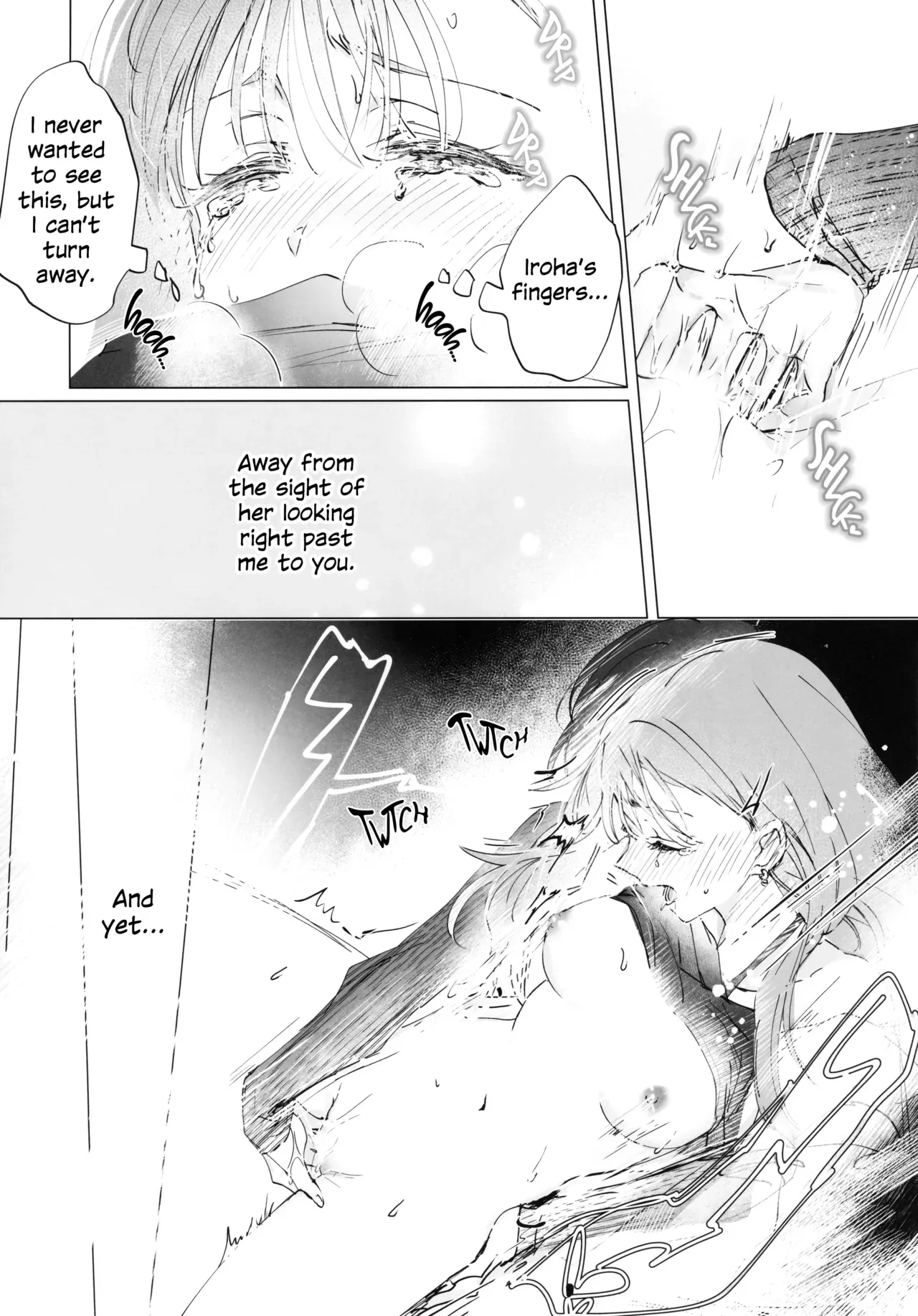 (Yaoyoro!) [umaura. (Rube)] Asaake ga Kuru made, Utakata no Yume o Misete | Let Me Dream Transient Things Until Dawn (Chou Kaguya-hime!) [English] - Page 10