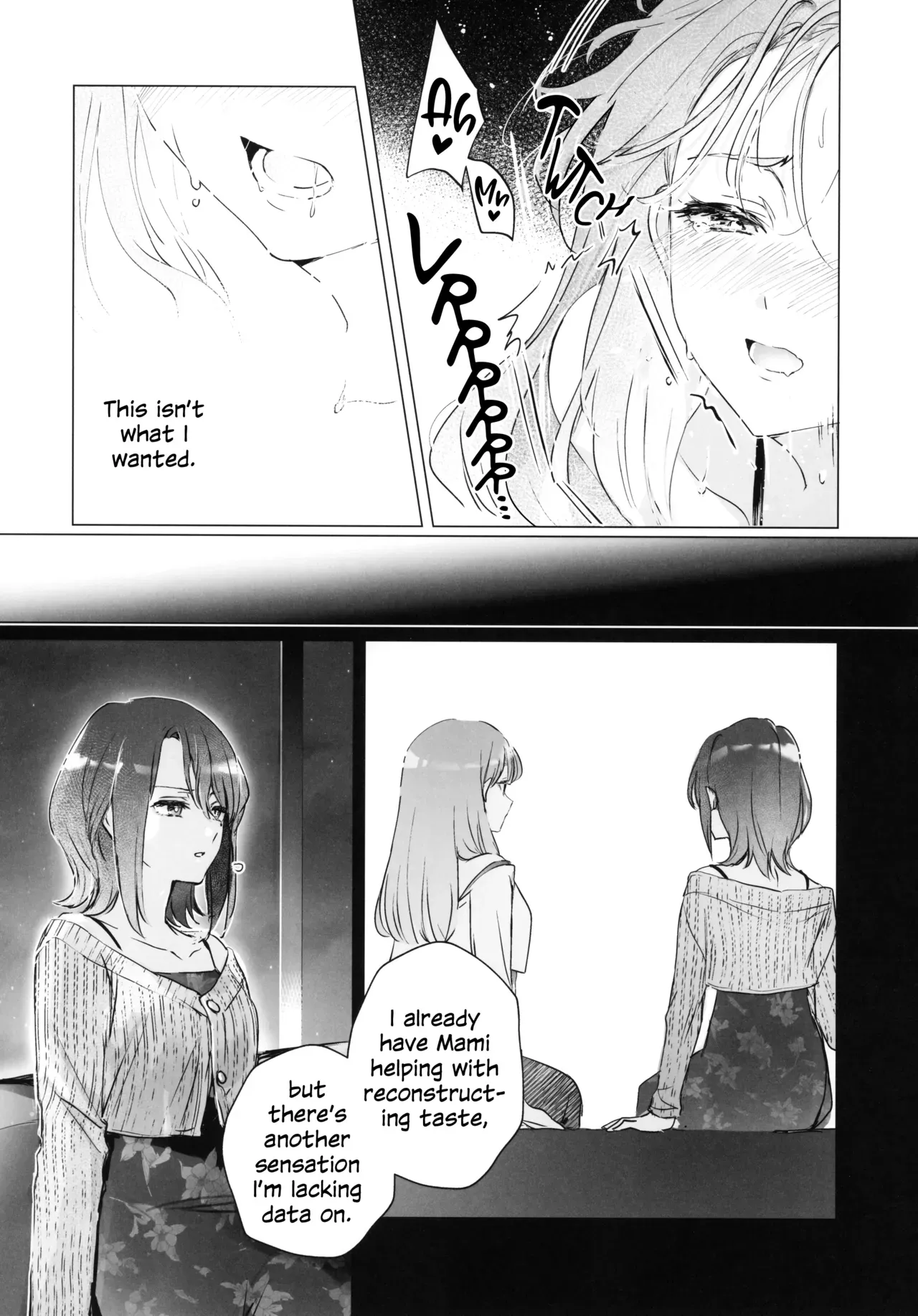 (Yaoyoro!) [umaura. (Rube)] Asaake ga Kuru made, Utakata no Yume o Misete | Let Me Dream Transient Things Until Dawn (Chou Kaguya-hime!) [English] - Page 4
