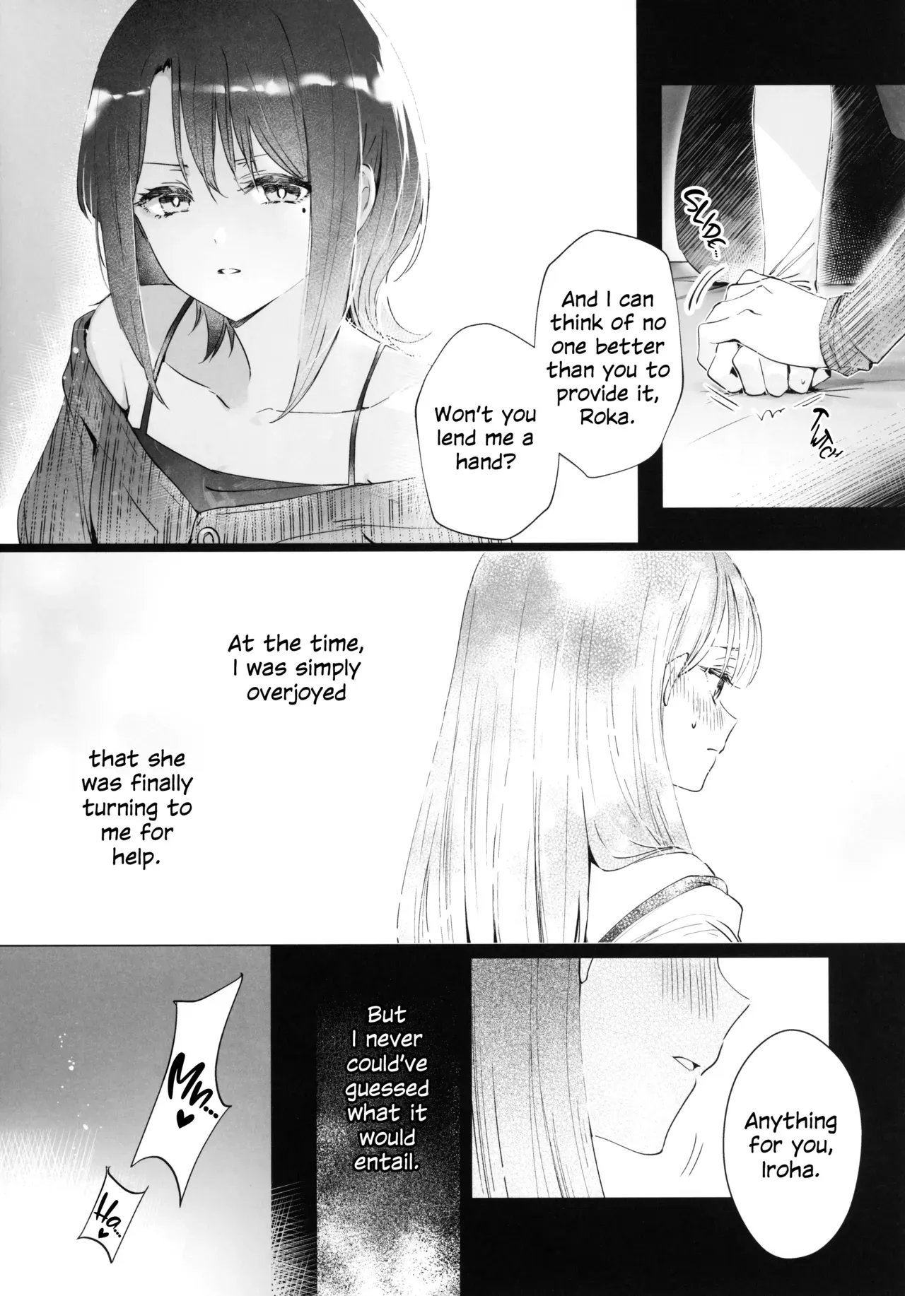 (Yaoyoro!) [umaura. (Rube)] Asaake ga Kuru made, Utakata no Yume o Misete | Let Me Dream Transient Things Until Dawn (Chou Kaguya-hime!) [English] - Page 5