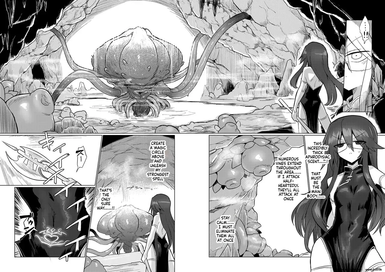 [Shadan Katsudoh (Kyuusuikei)] Chitei Doukutsu ni Saku Hana [Digital] (SCANMTL) - Page 5