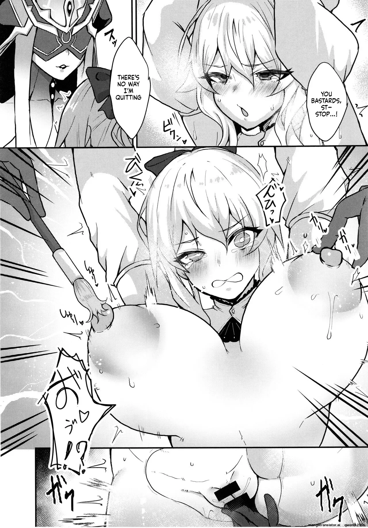 (C104) [Torotorotorocco (Johnny Yama)] Suana (Genshin Impact) (SCANMTL) - Page 6