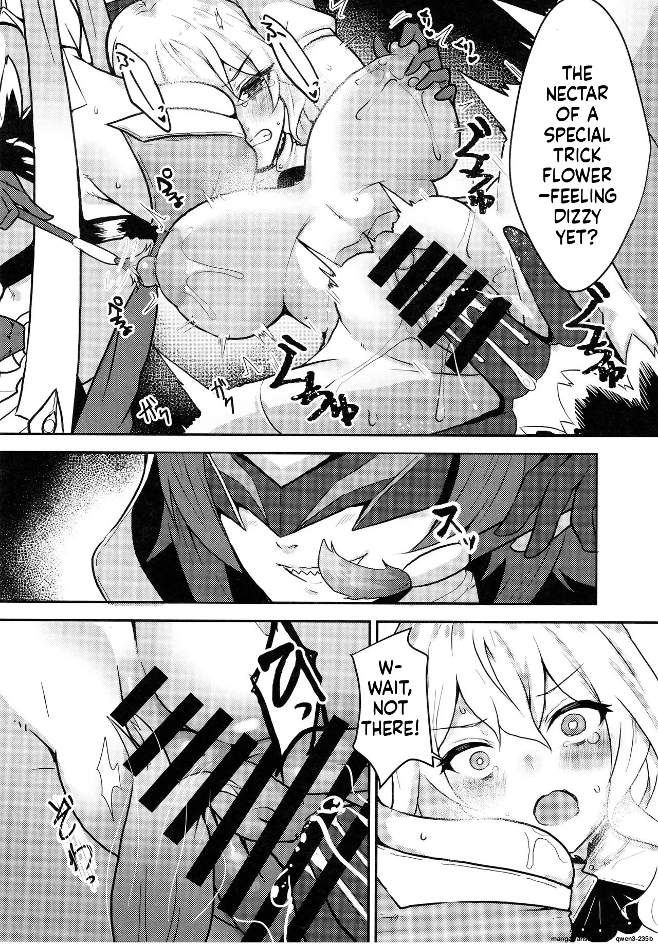 (C104) [Torotorotorocco (Johnny Yama)] Suana (Genshin Impact) (SCANMTL) - Page 7