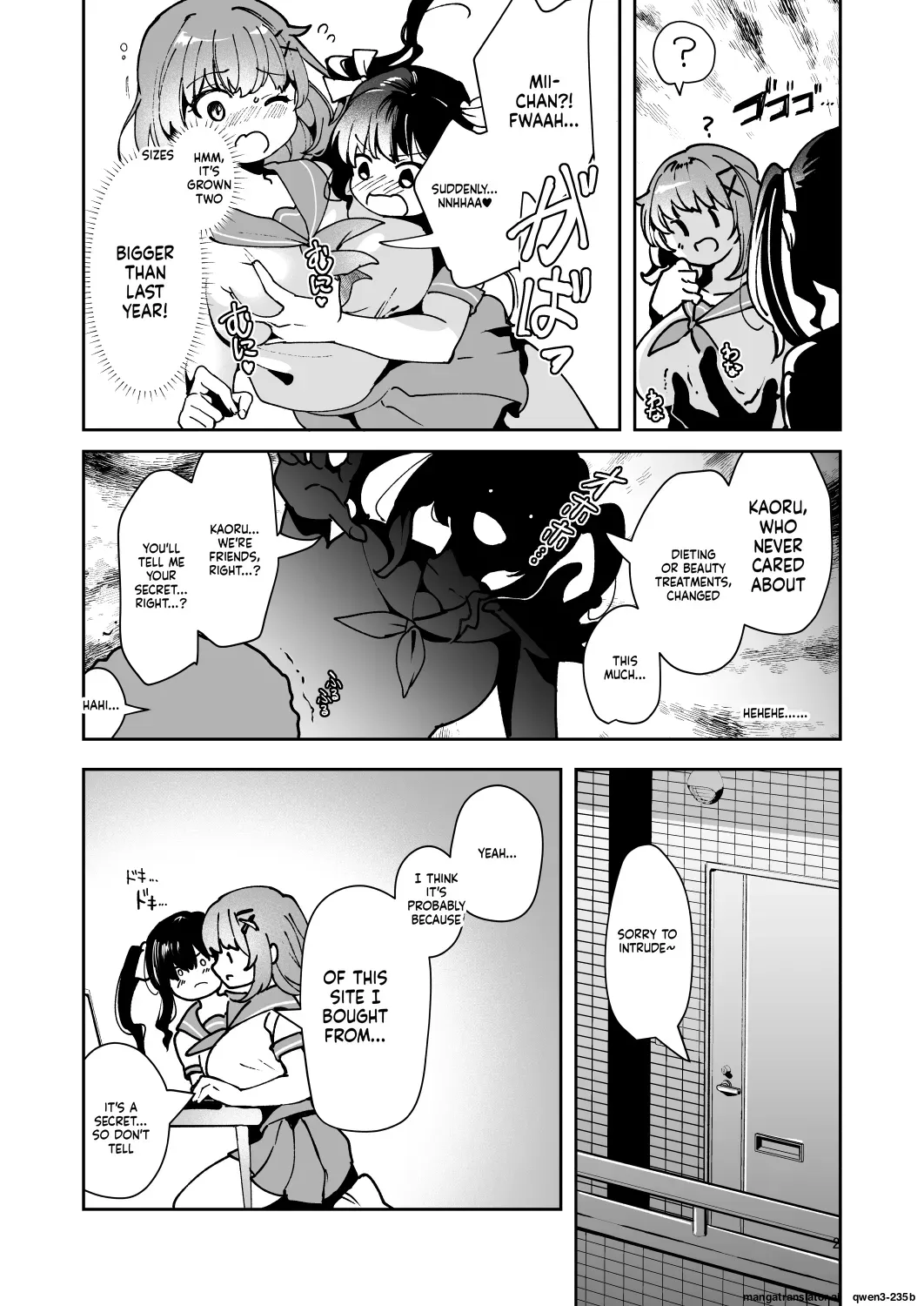 [Dodameyasan (Ruri Rarako)] Karui Kimochi de, Shokushu o Tsuuhan de Kattara Tomodachi to Issho ni Potehara Shussan Onanie suru made Dohamari Shichatta Ken (SCANMTL) - Page 4