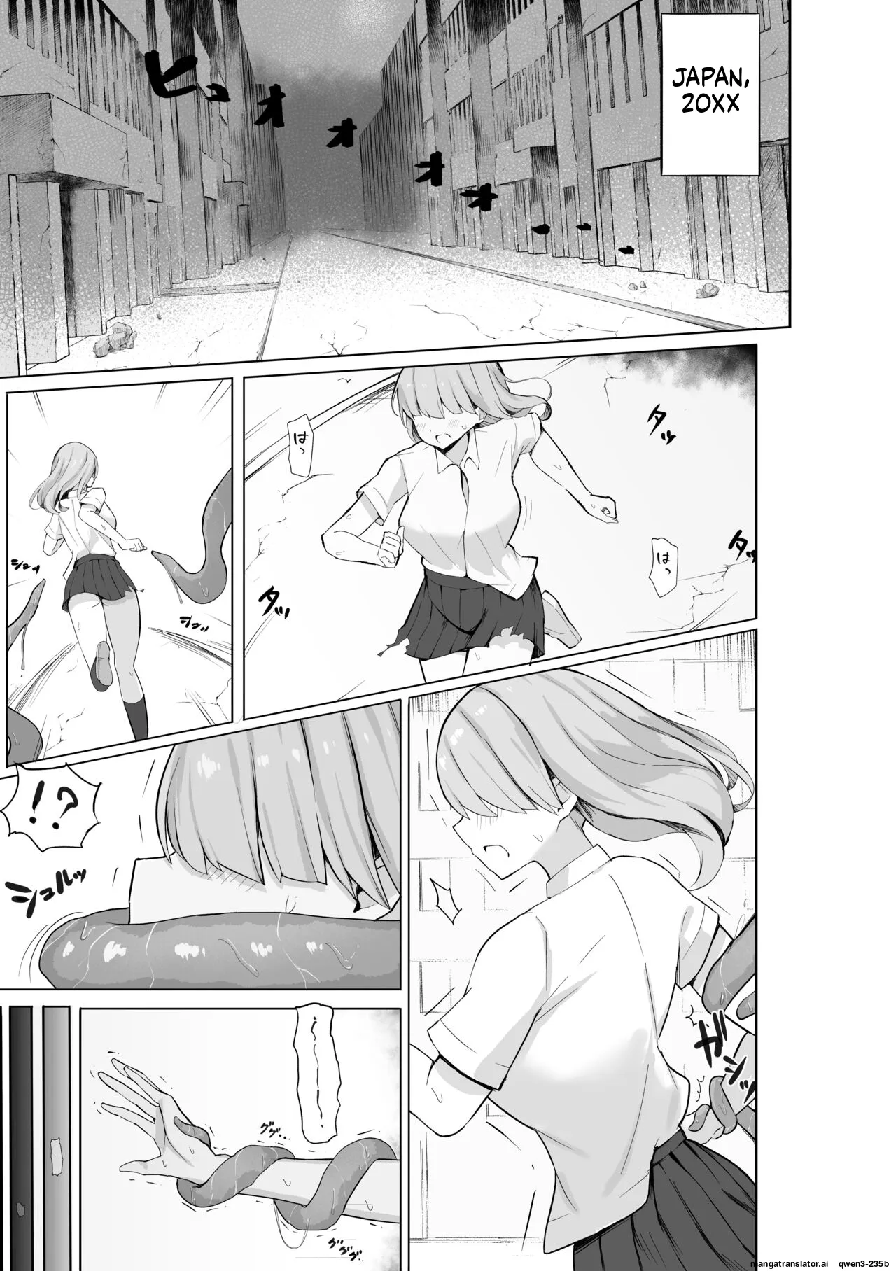 [Kaiyou Bokusouchi (Kari) (Aka Ushi)] Taishokushuyou Kouseinou Android, Haiboku Suru. [Digital] (SCANMTL) - Page 2